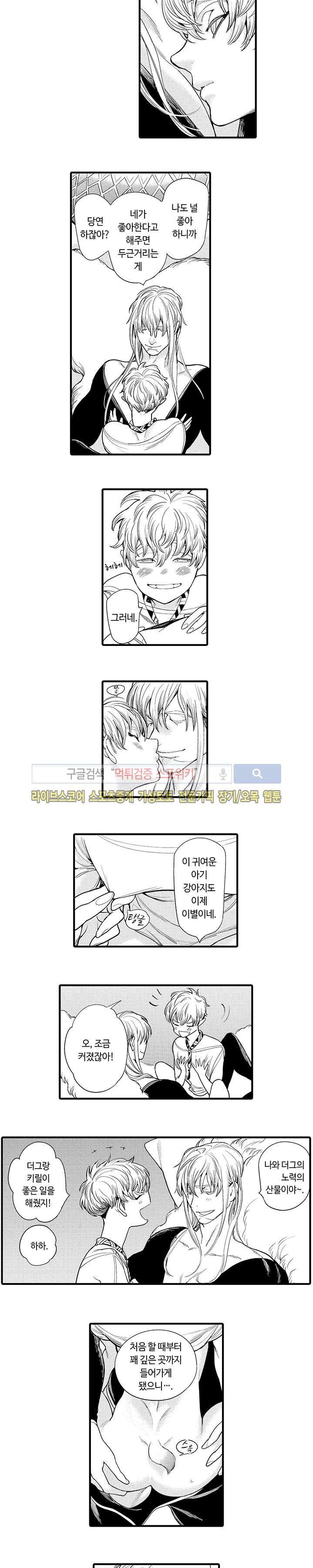 17043599432114vn486r75do.jpg