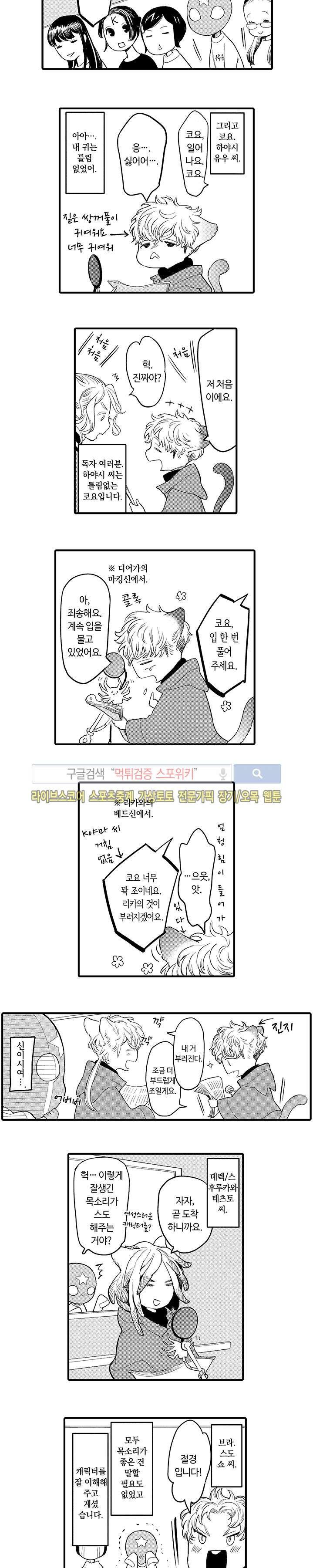 1704359947232wezx29kyuib.jpg