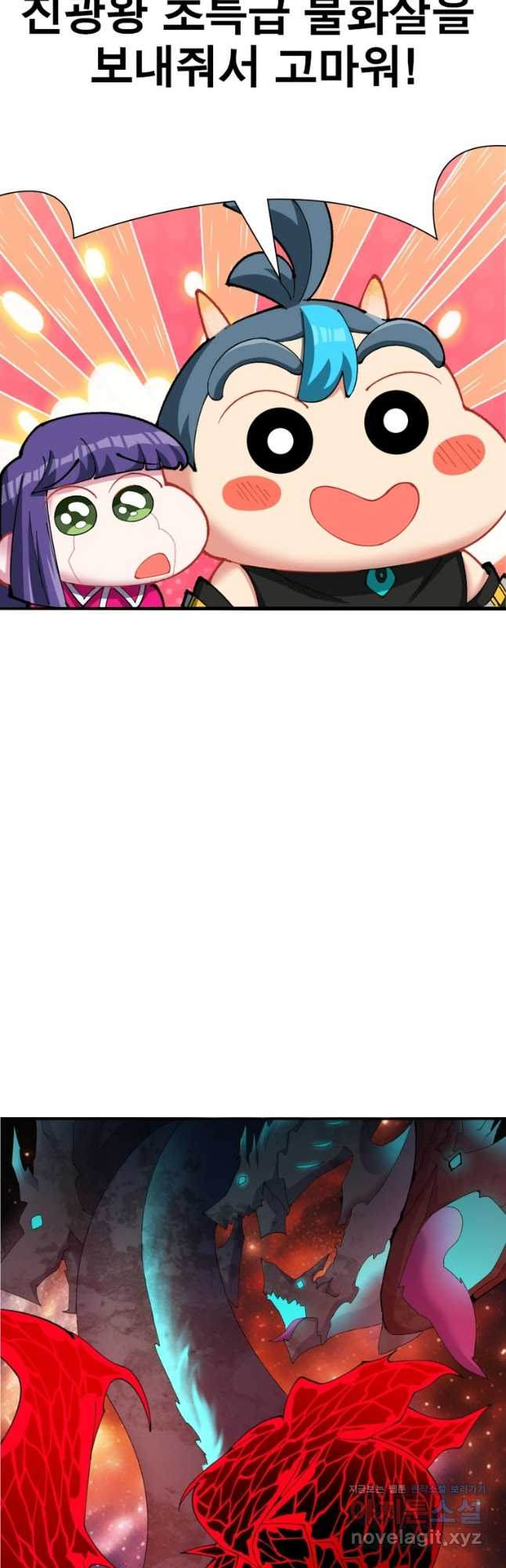 1704361453331x2u82x6tl1q.jpg