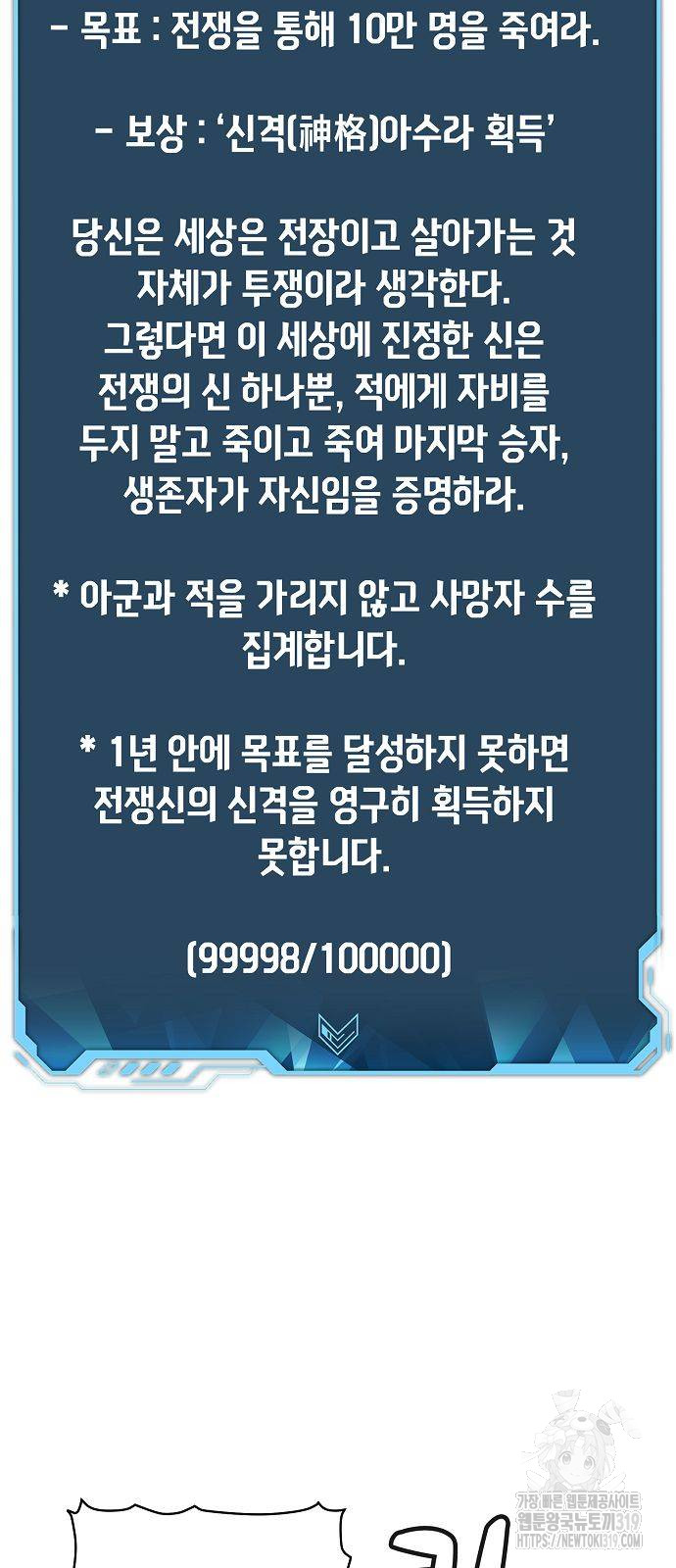 1704358698105kqajpoadj4n.jpg