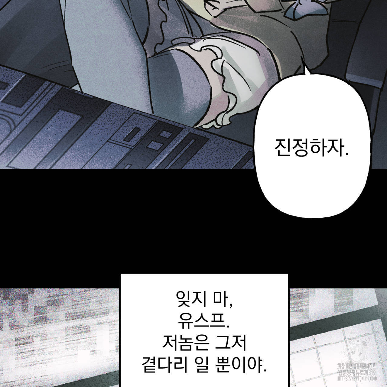 1704424943338tjugjjys1wi.jpg