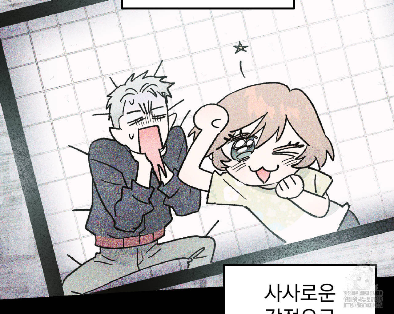 1704424943490tnzbpyhc5lp.jpg