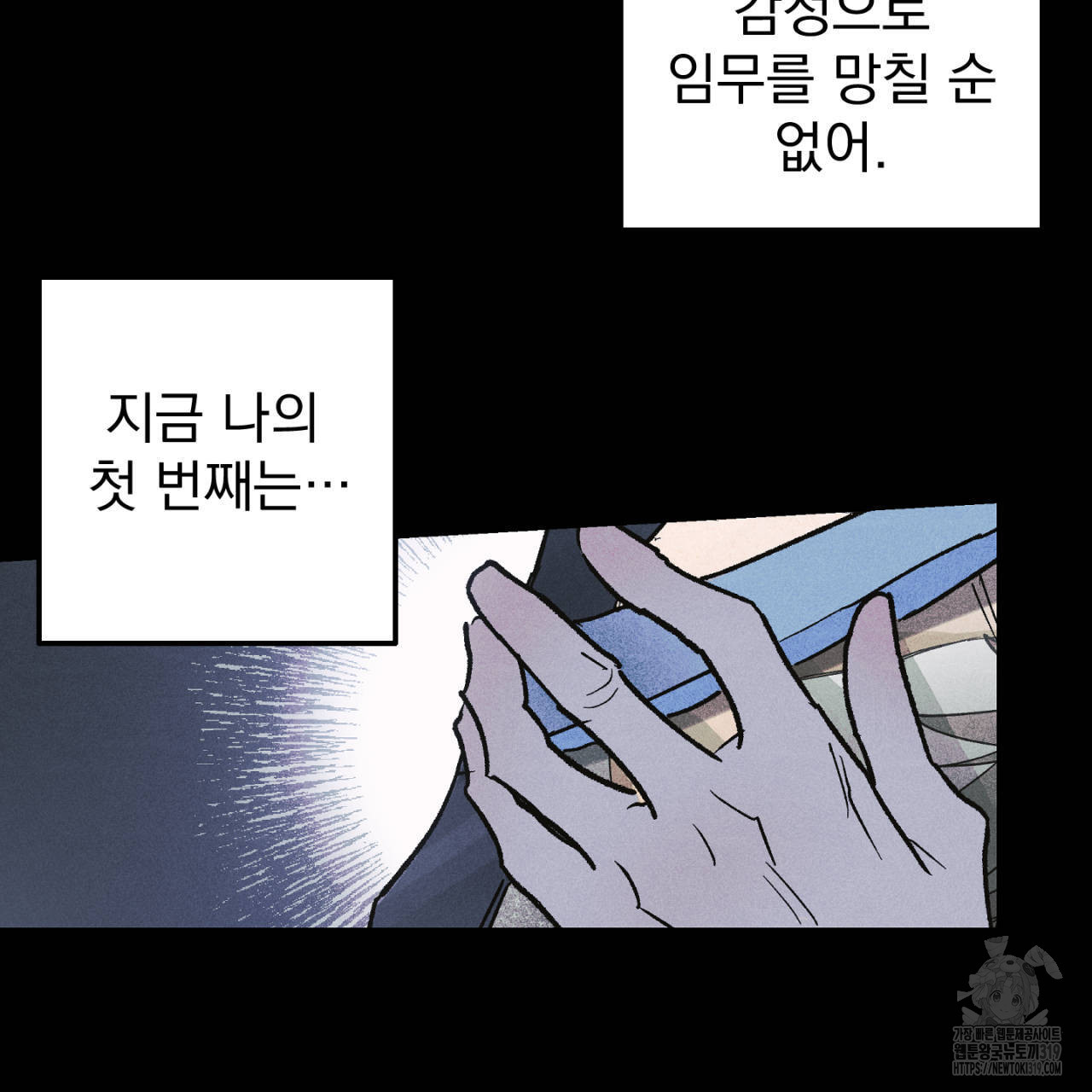1704424943640s741epzod4m.jpg