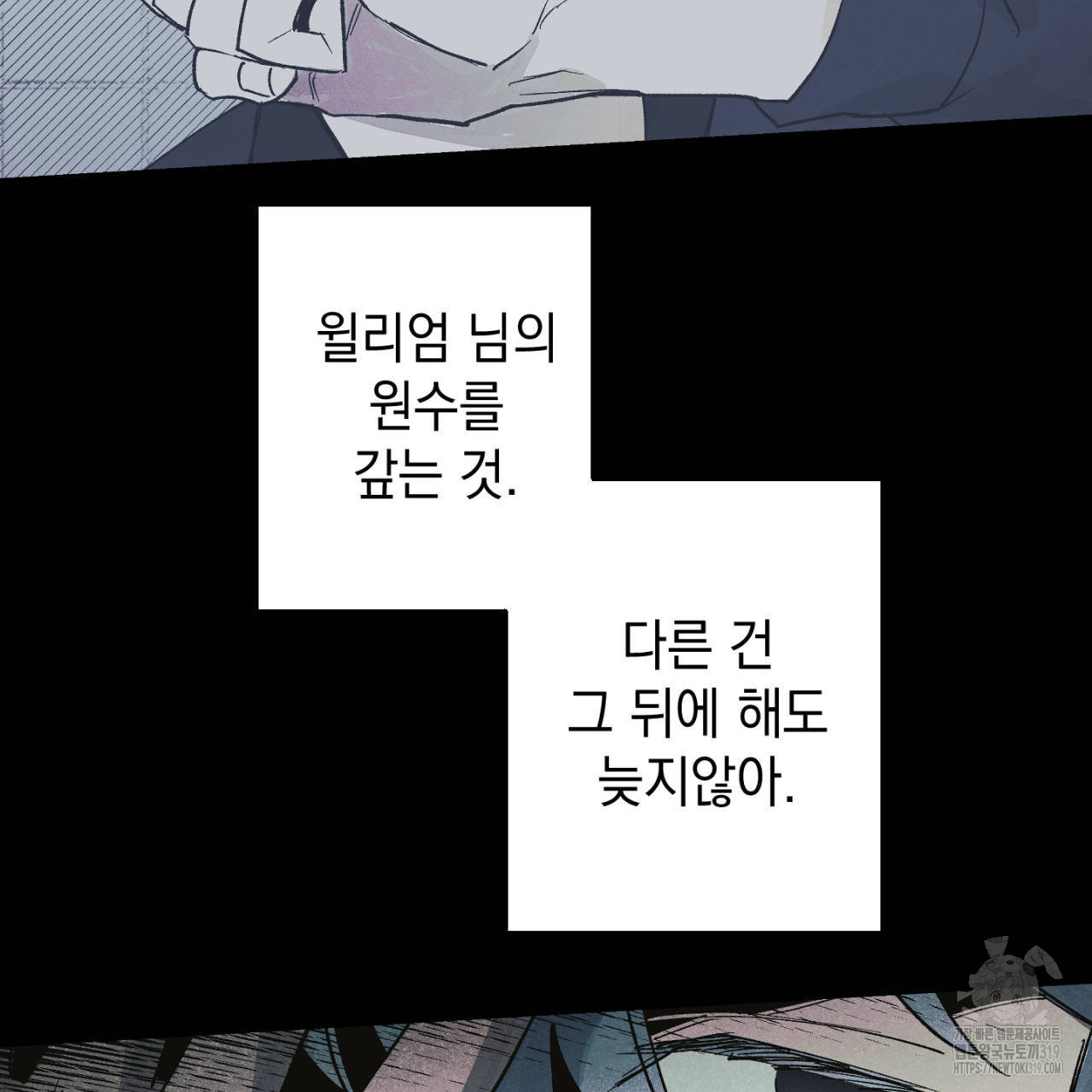 1704424943943q78gmcktbn.jpg