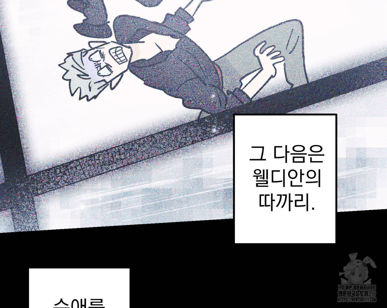 1704424944398nluir2fa089.jpg