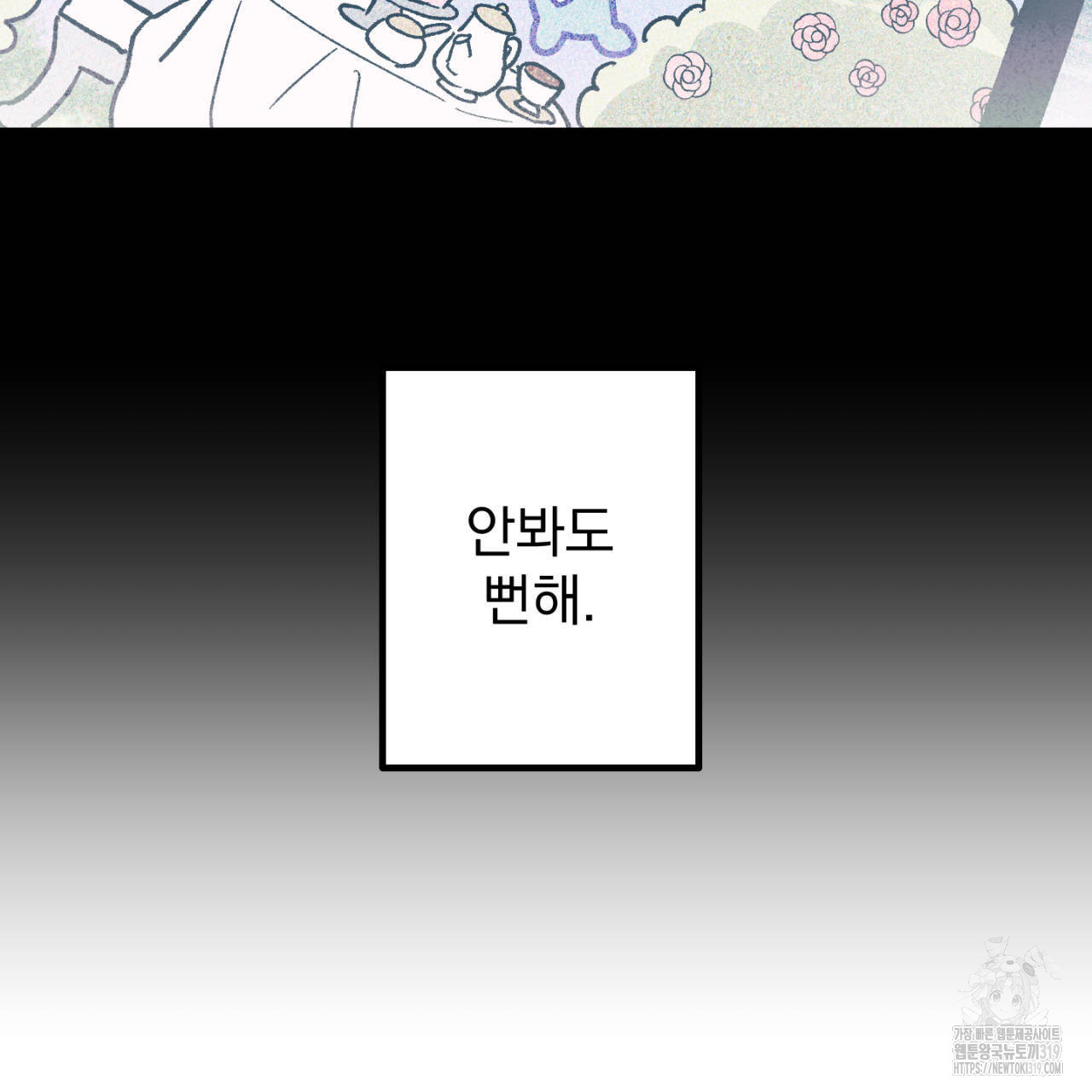 17044249454627qi48qg7ei.jpg