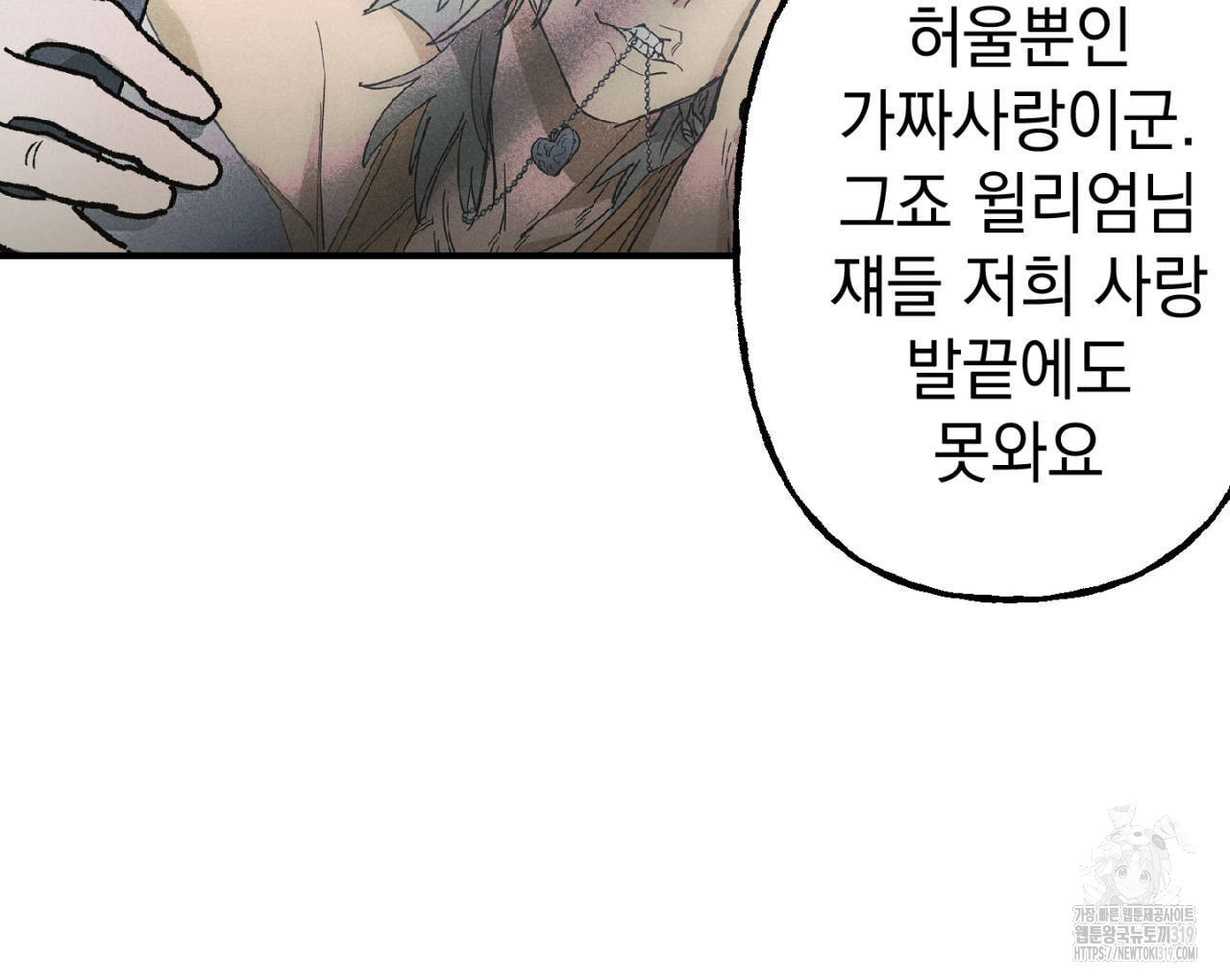 1704424954860q9ck5nq3p2b.jpg