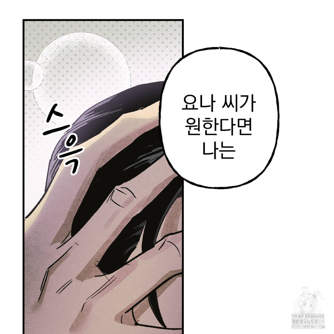 1704424959744rkw6619y8vh.jpg