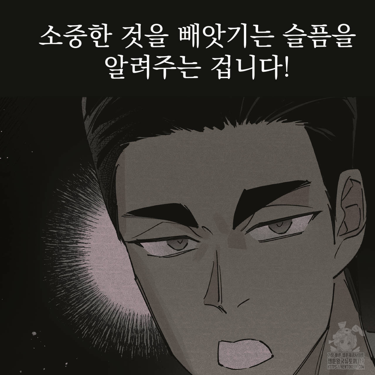 1704424960655pnvs5147ewi.jpg