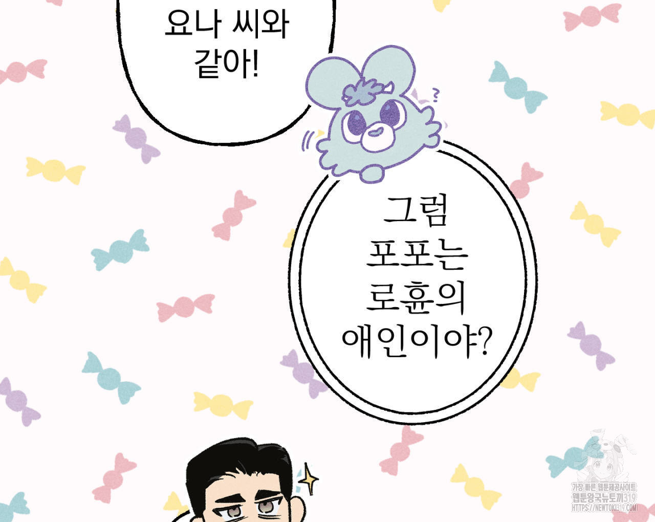 1704424962622ow1arf1ewl.jpg