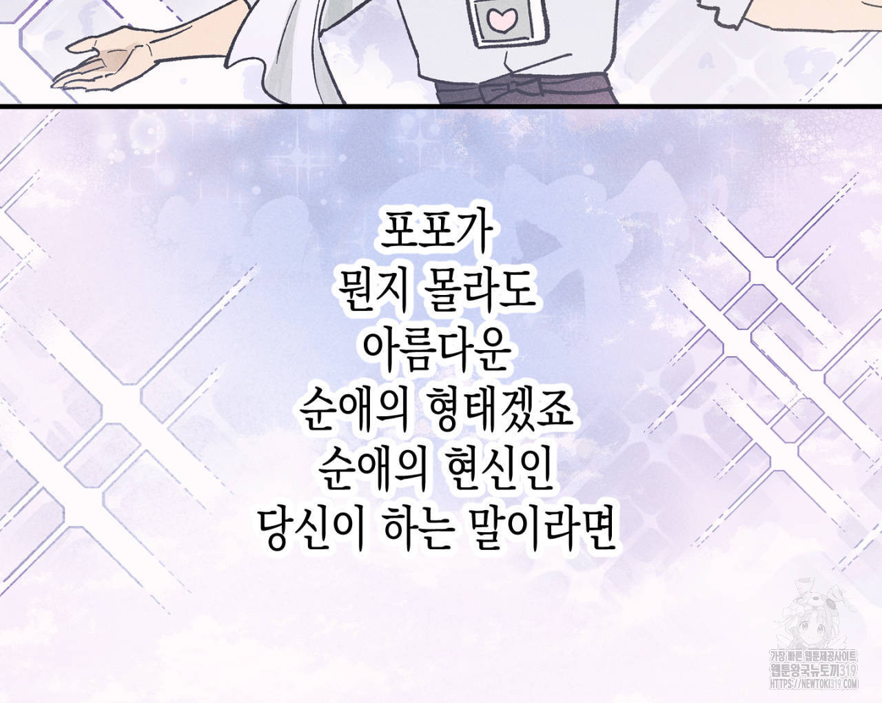 1704424968710p1gaep1rls.jpg