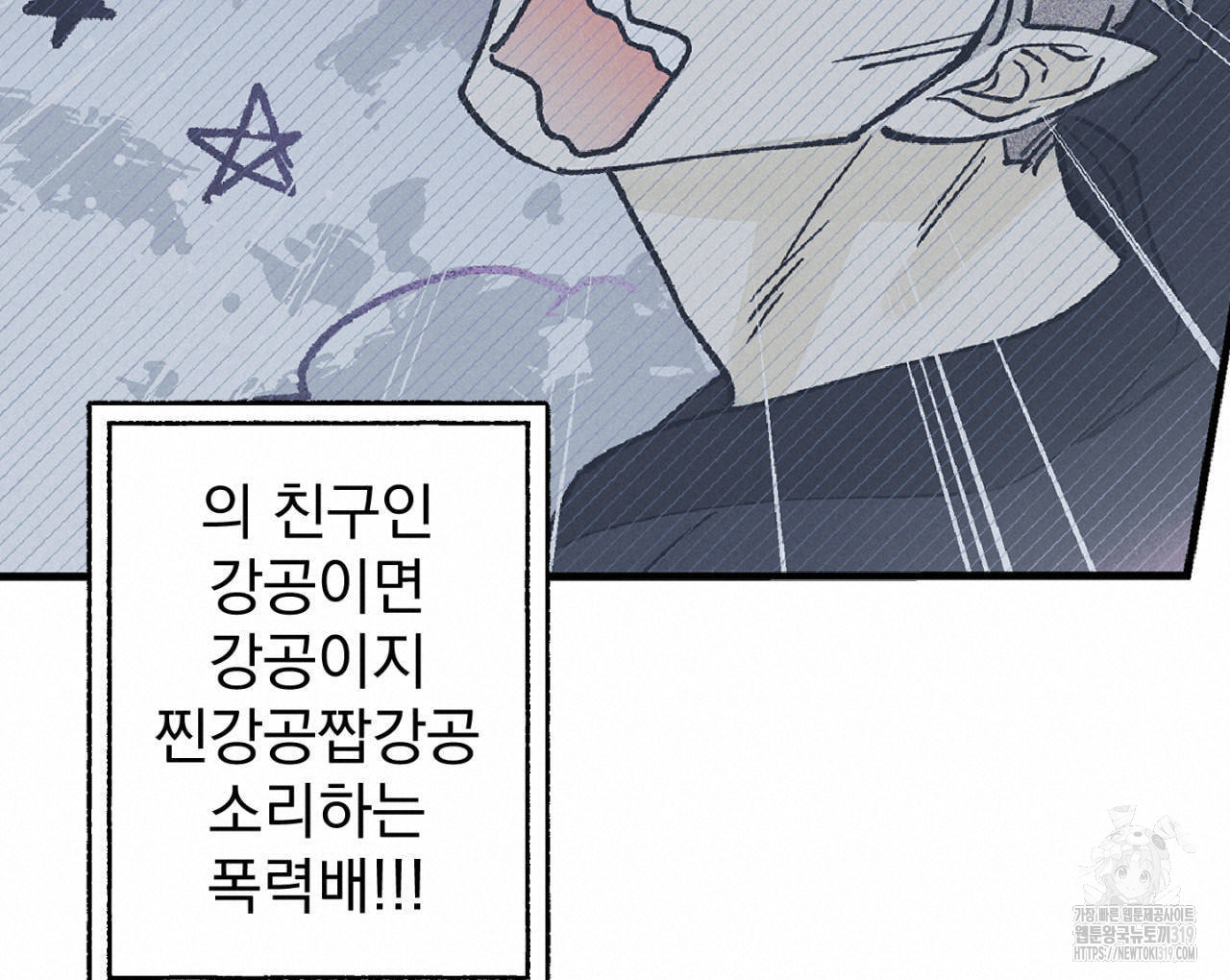 170442496931423y0gtsuwx3.jpg