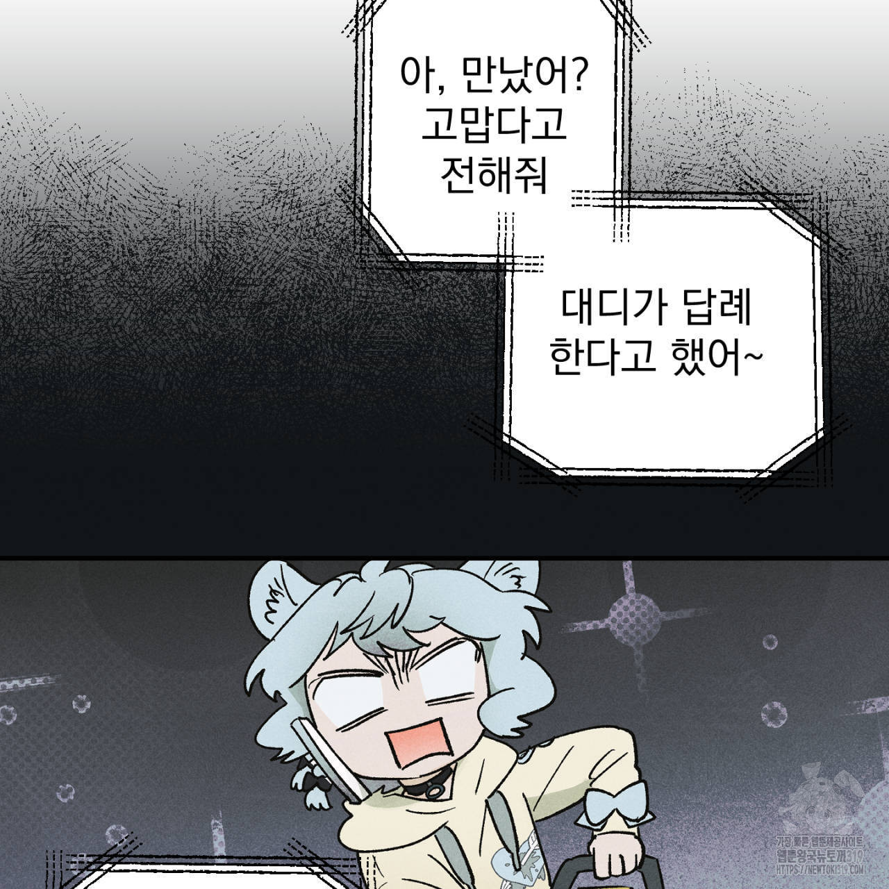 17044249771072zn07lh4378.jpg