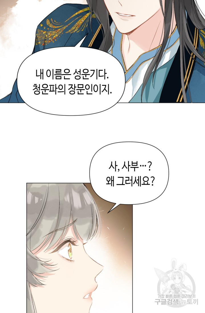 1704423751331ai0na5czh95.jpg