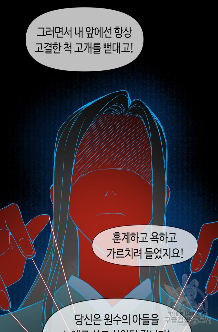 17044237555659ank4re73fc.jpg