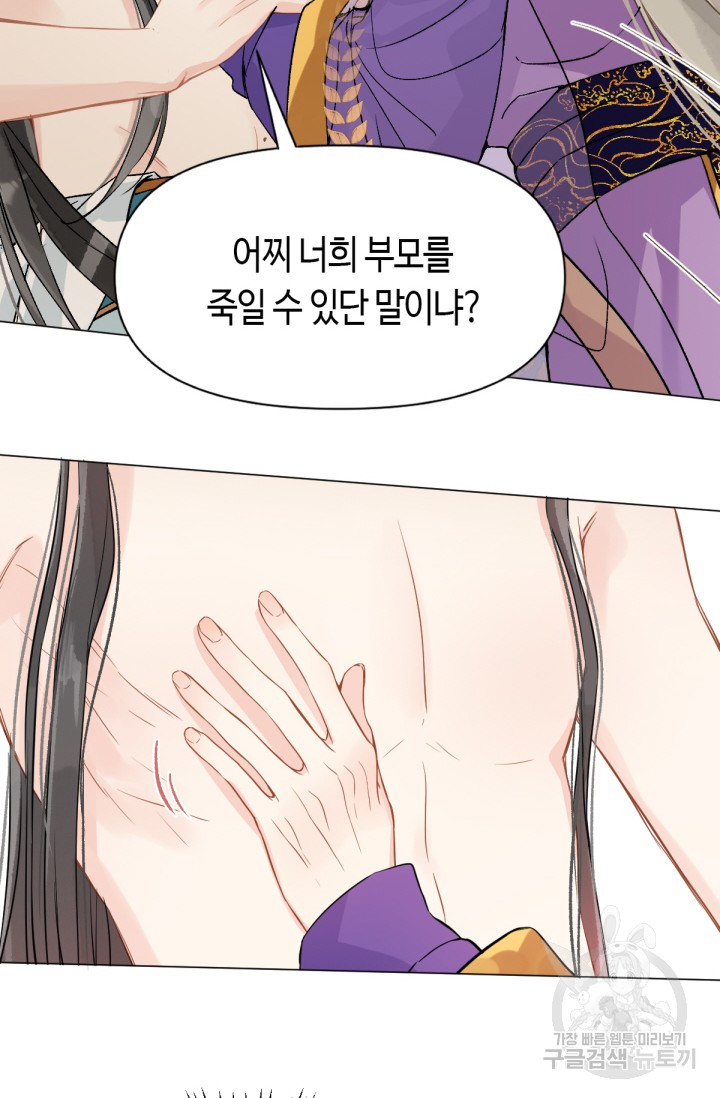 1704423756477d0amprll2hn.jpg