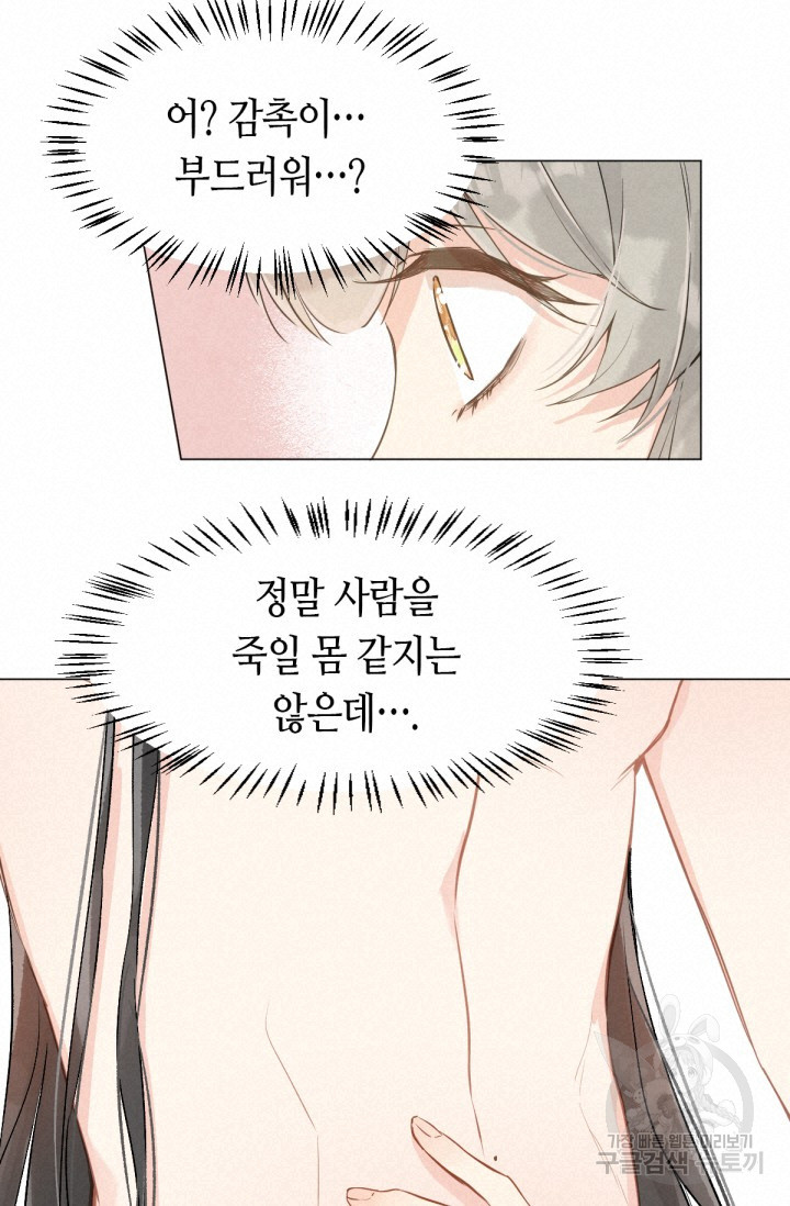 17044237566318m3bsiz21op.jpg