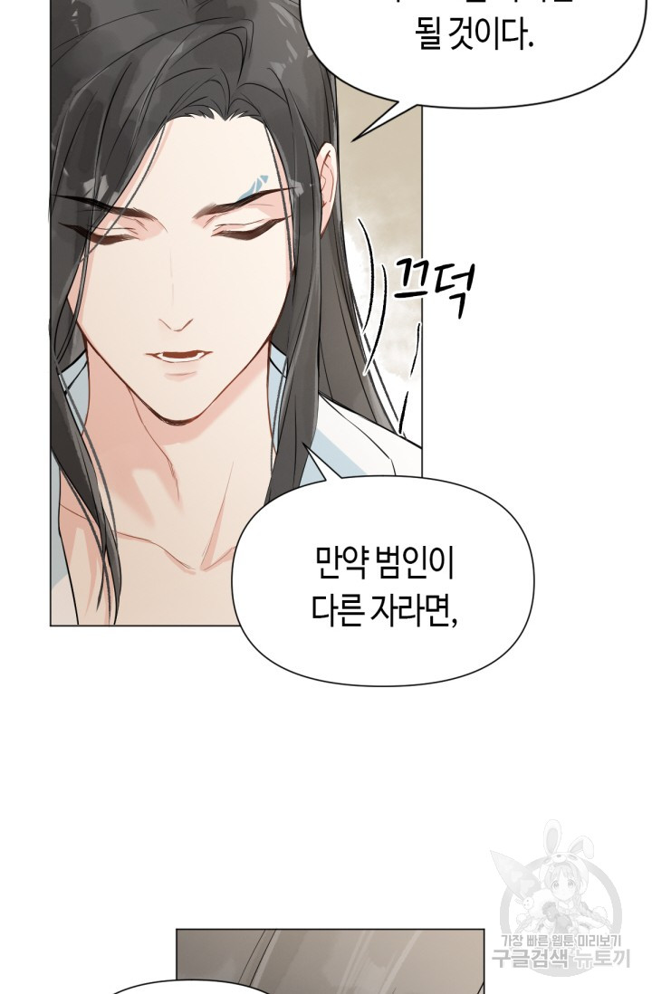 1704423760551vedae67bbti.jpg