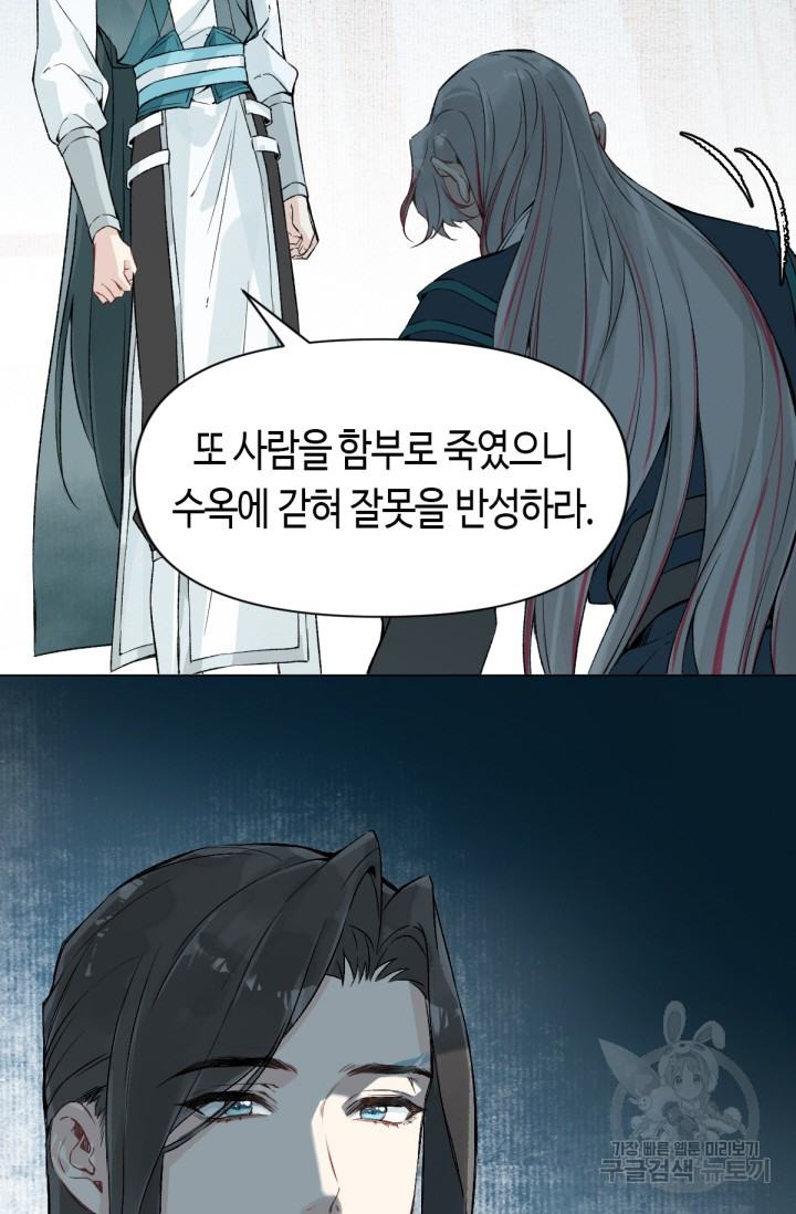 1704423971295cpqwffbp8zo.jpg