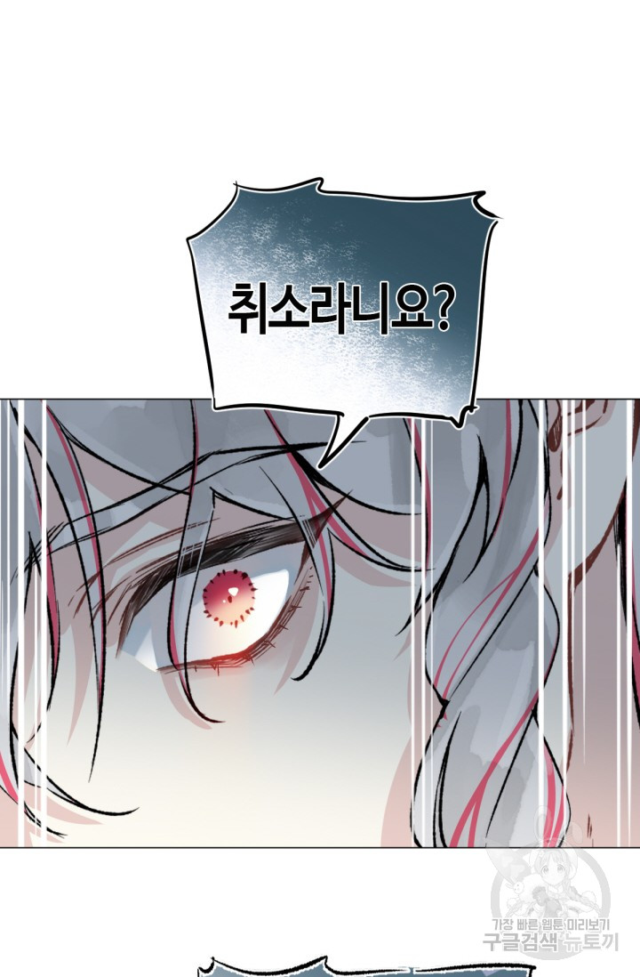 1704423971597xgvje93kfp.jpg