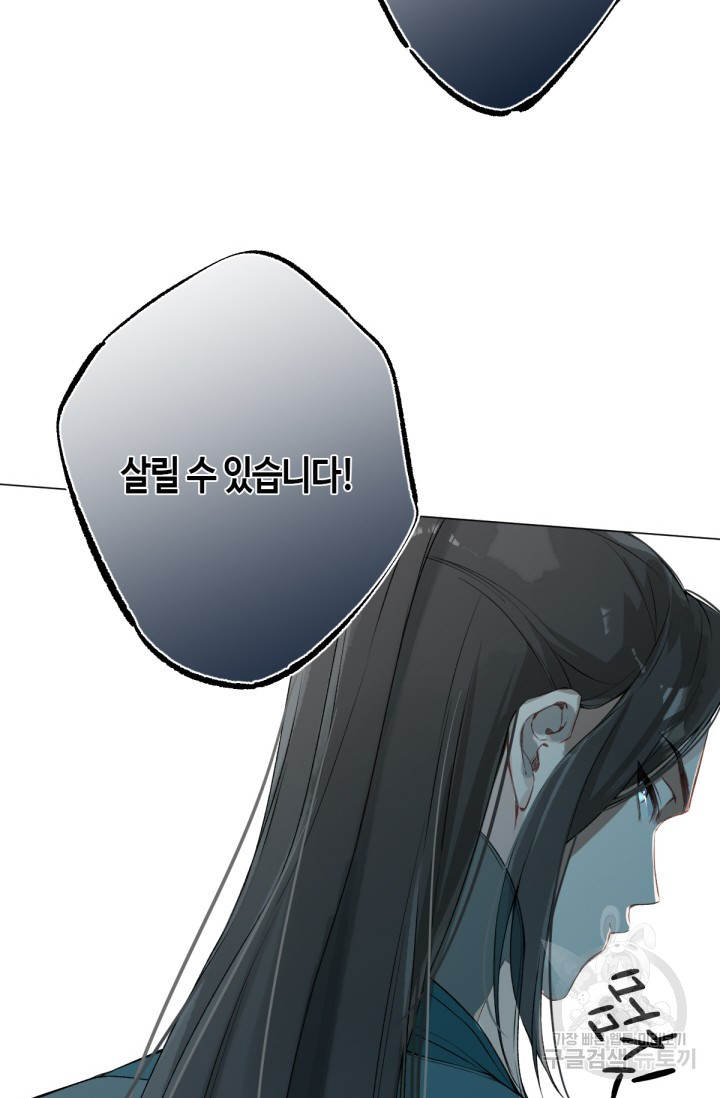 17044239725091vqz8ya061o.jpg