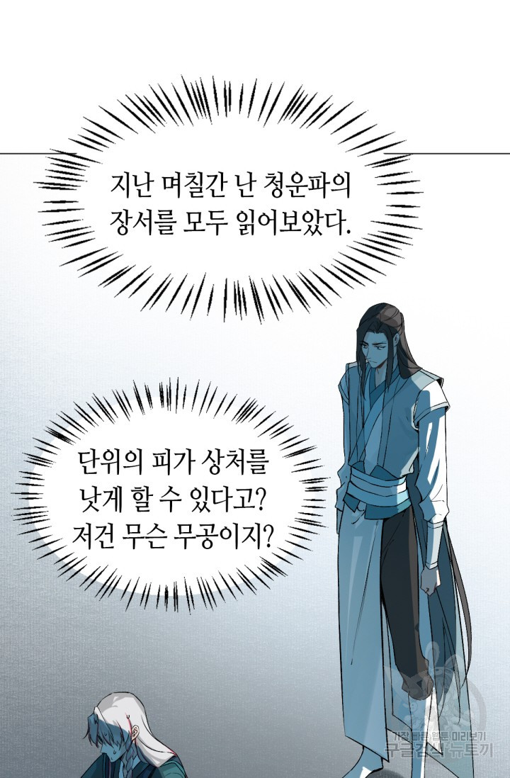 1704423973723khpuhz0azna.jpg