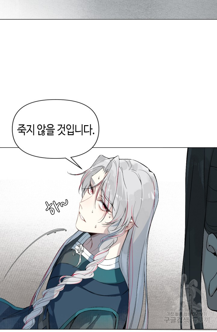 1704423974028ot735qei8p.jpg