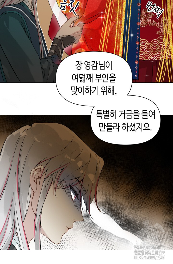 1704424049217jlt1944w1uh.jpg