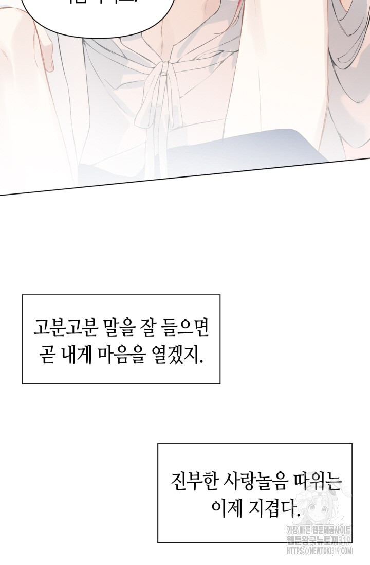 1704424057664ngeaj50uuma.jpg