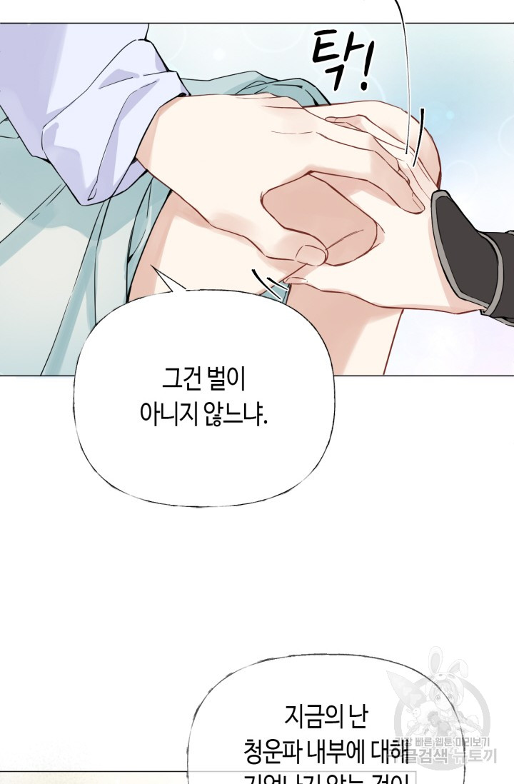 1704423629522ji6gy18oonn.jpg