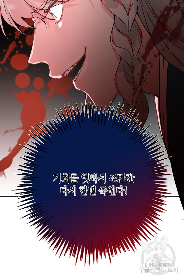 1704423631035bsu40ijl4hj.jpg