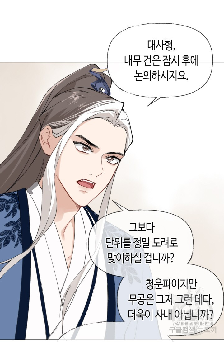17044236365480hvwq4wu9uf.jpg