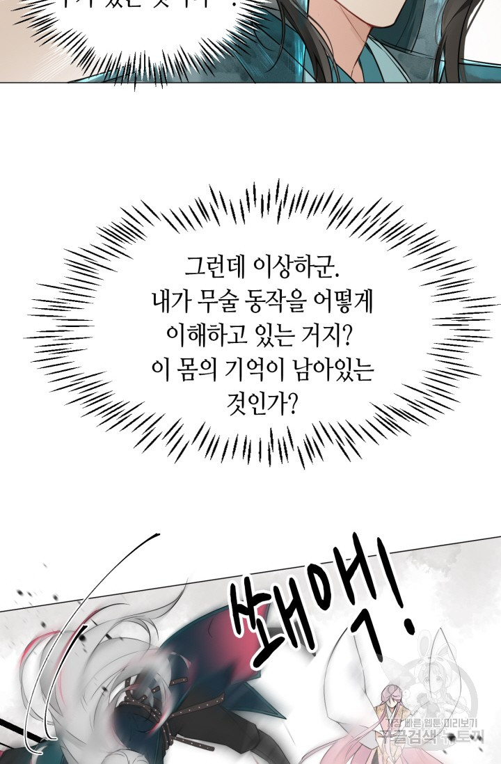 1704423639580j76cy2jgq7.jpg