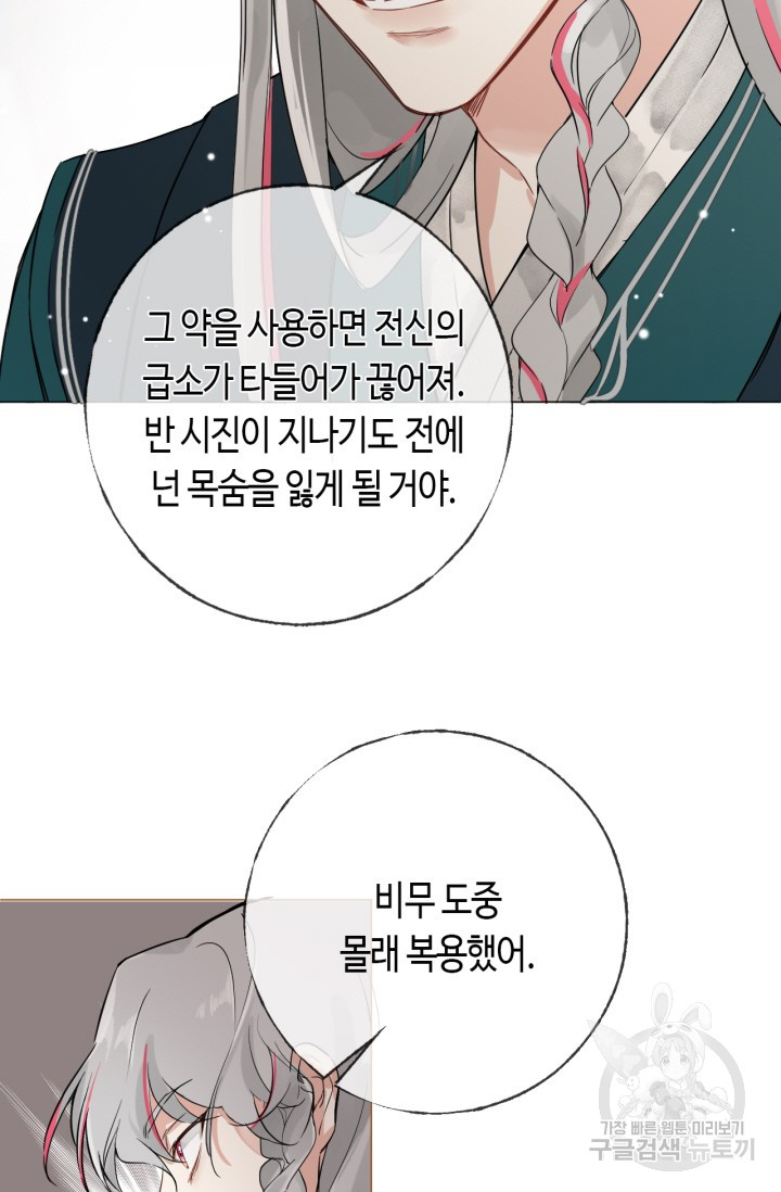 17044236411025ijzjdr9wlk.jpg