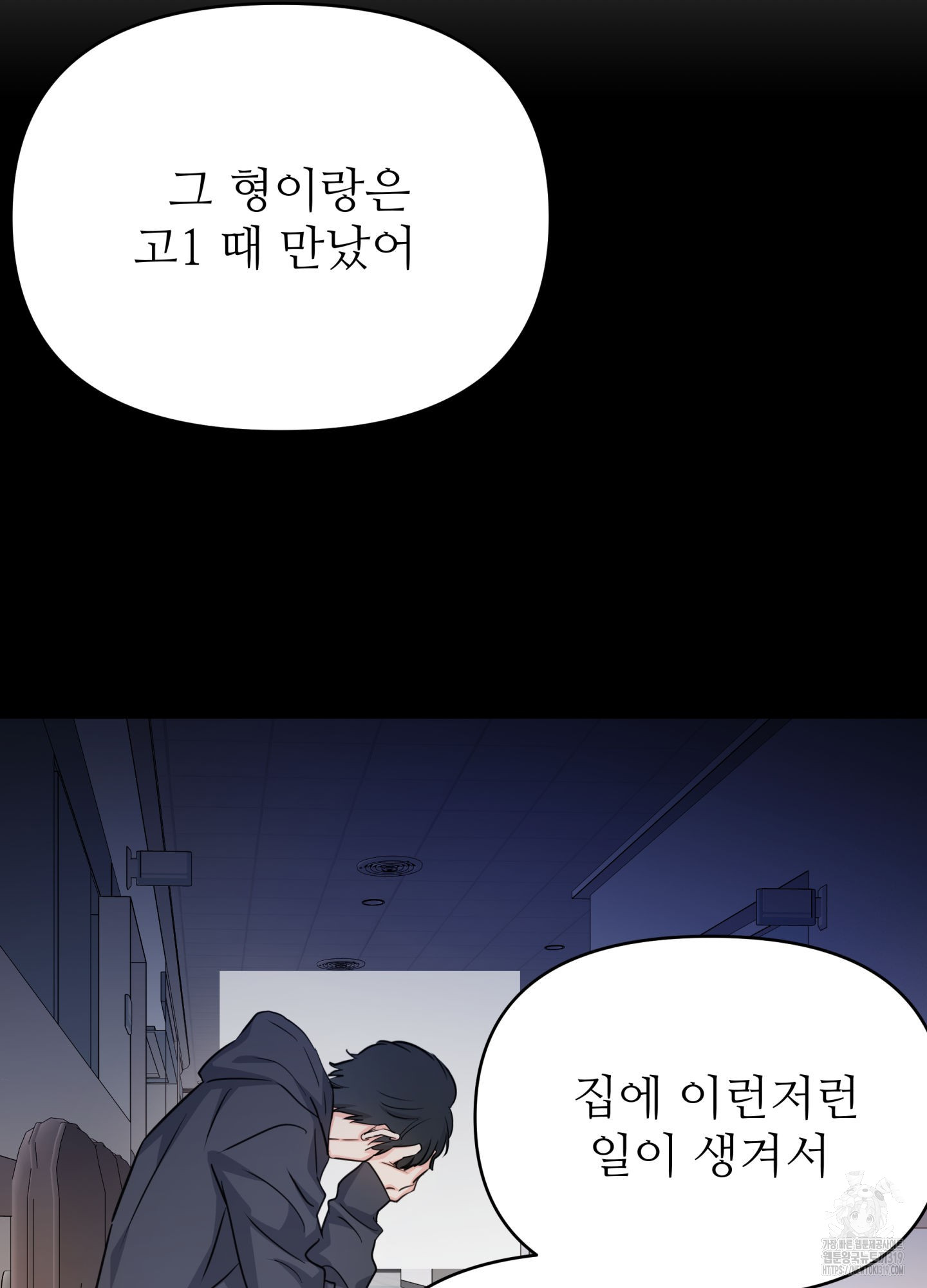 1704424111751ejj1in4f3ps.jpg