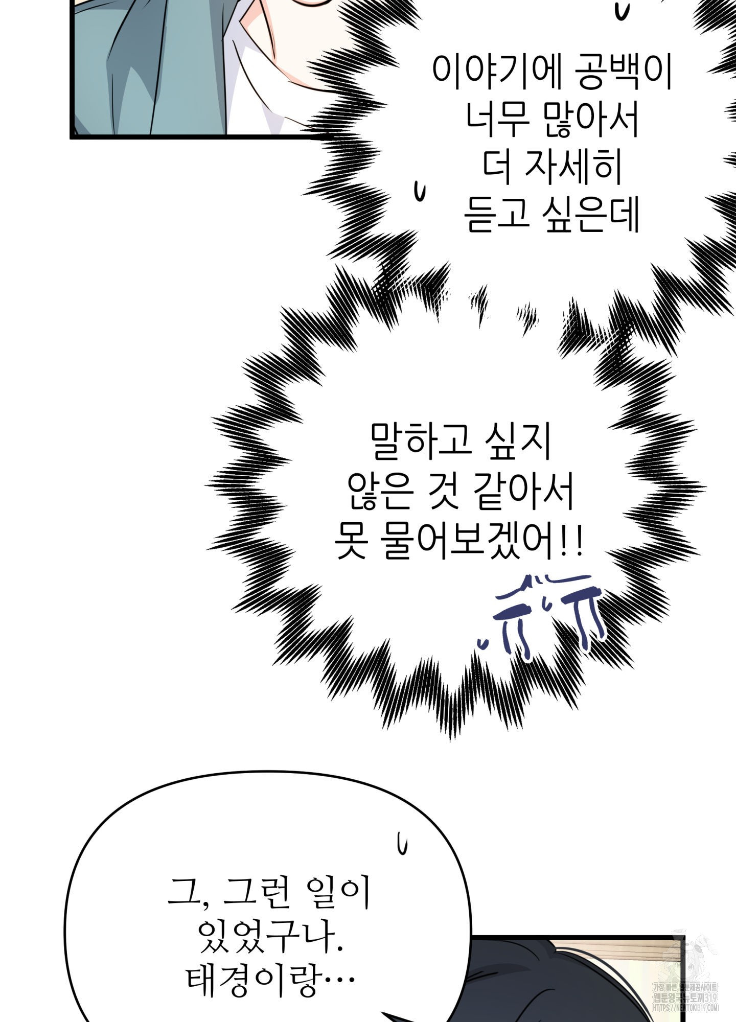 1704424117151x6j5xkopmys.jpg
