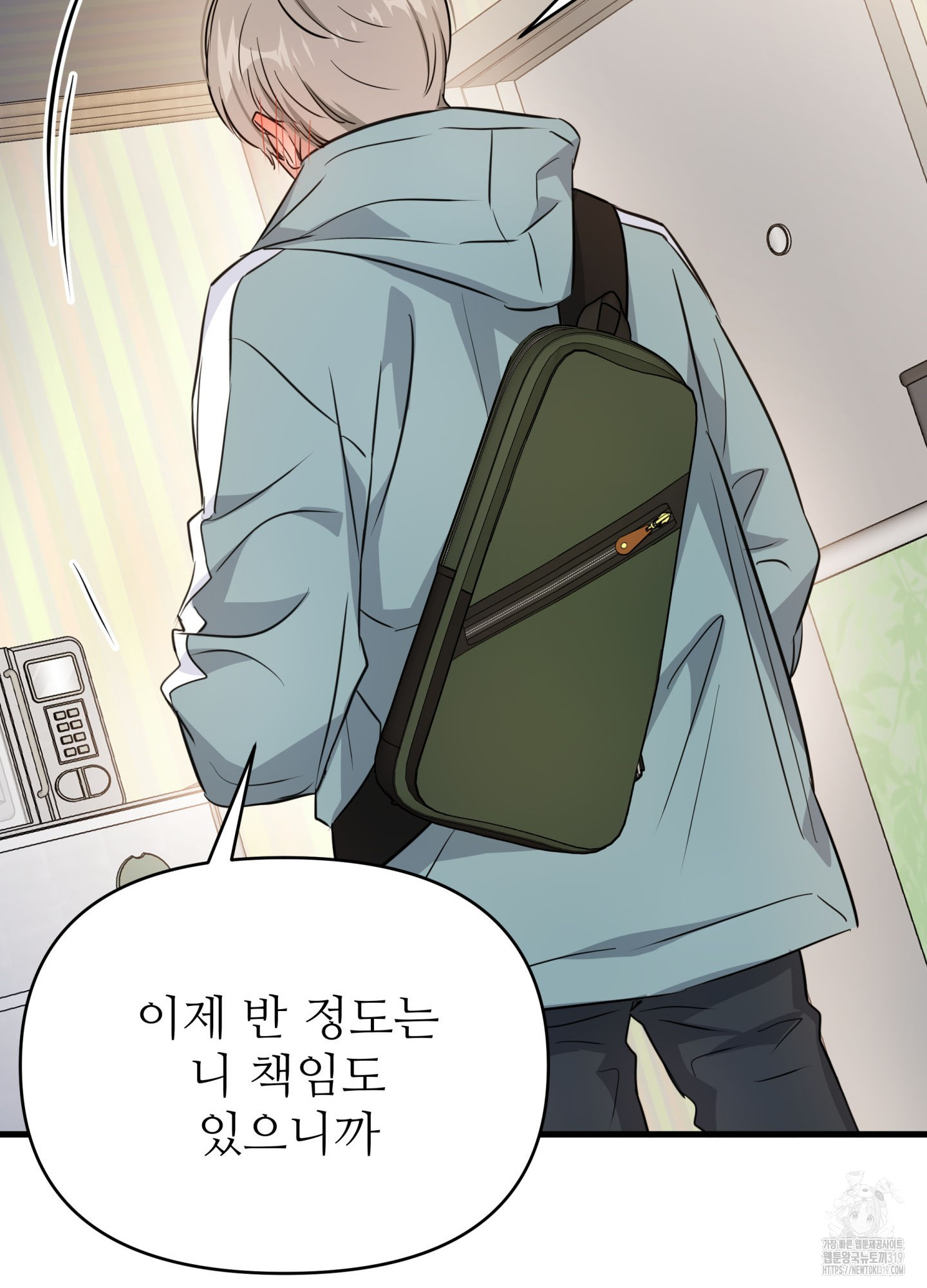 17044241212600ve70jnjzbc.jpg
