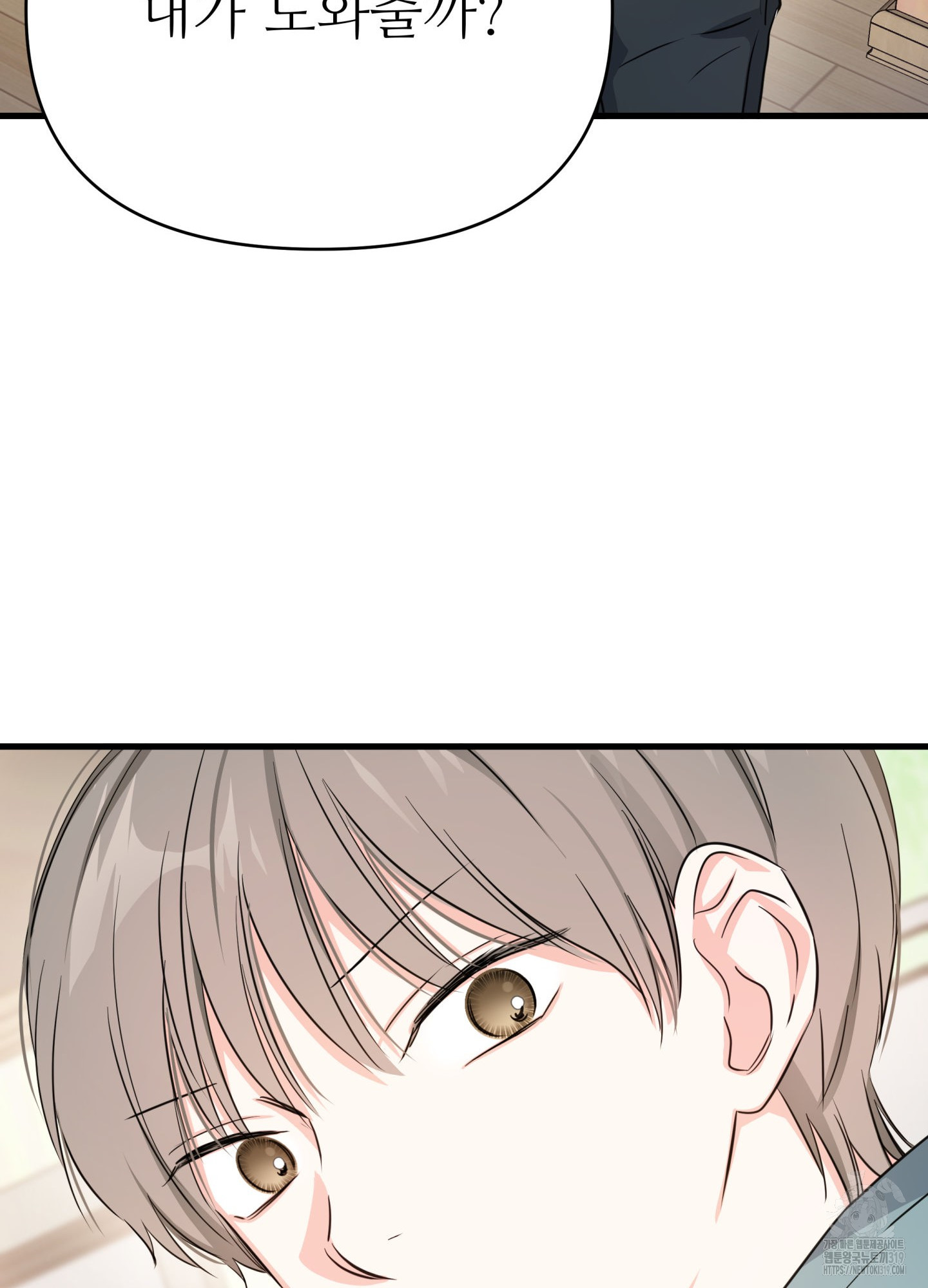 1704424122323xvrmianwpm.jpg
