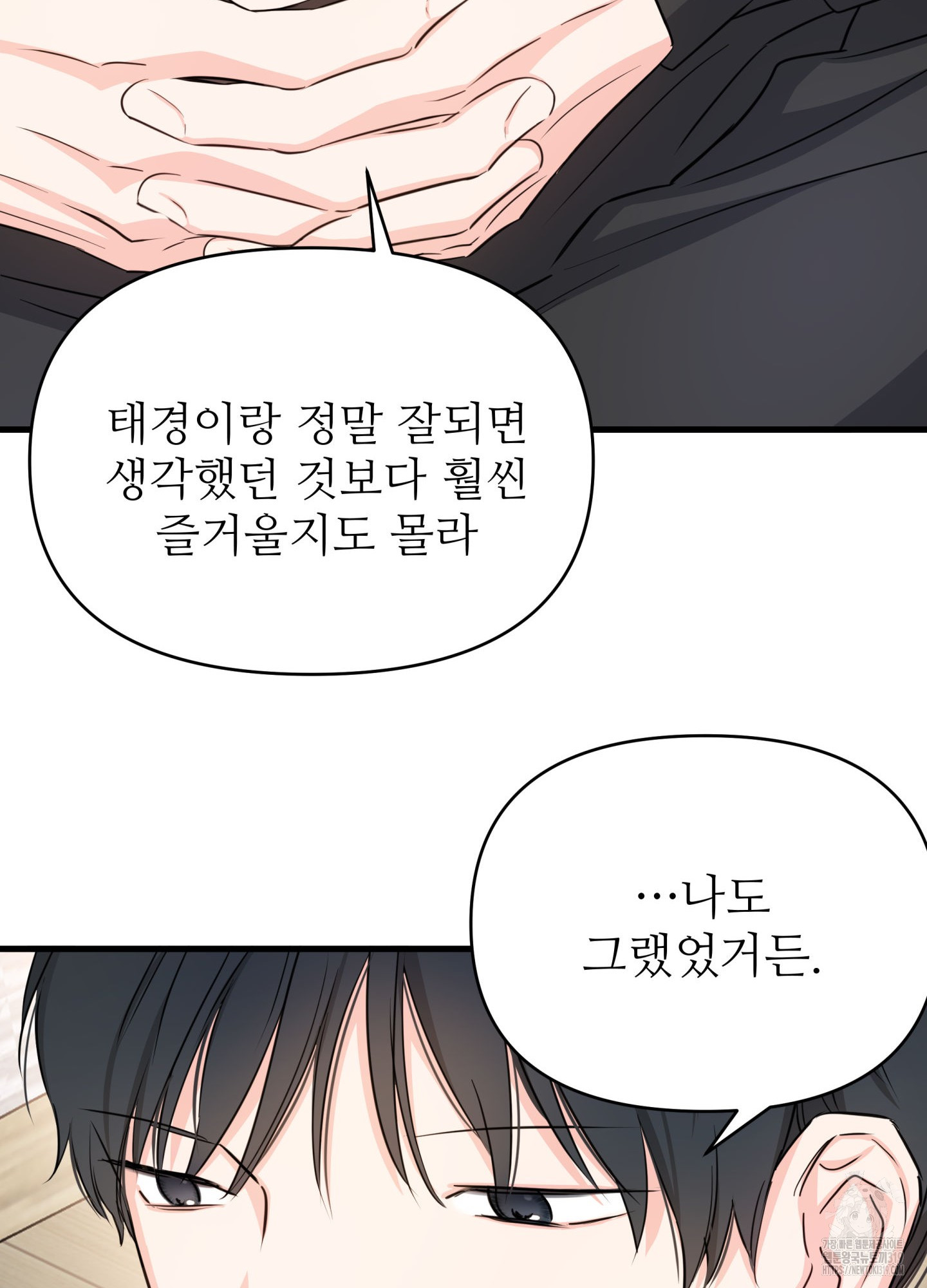 1704424122627sc6rfiy91jh.jpg