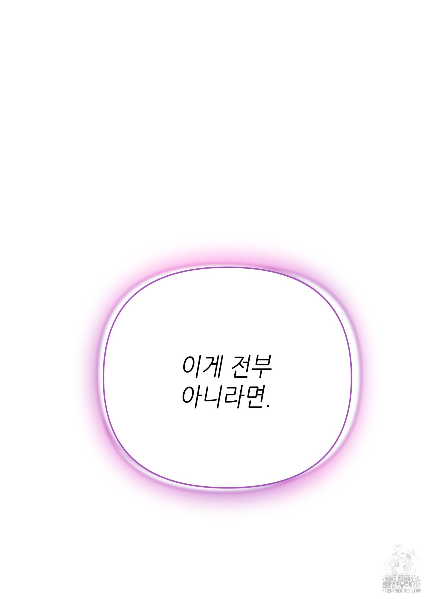 1704424125974yaihw0w4byl.jpg