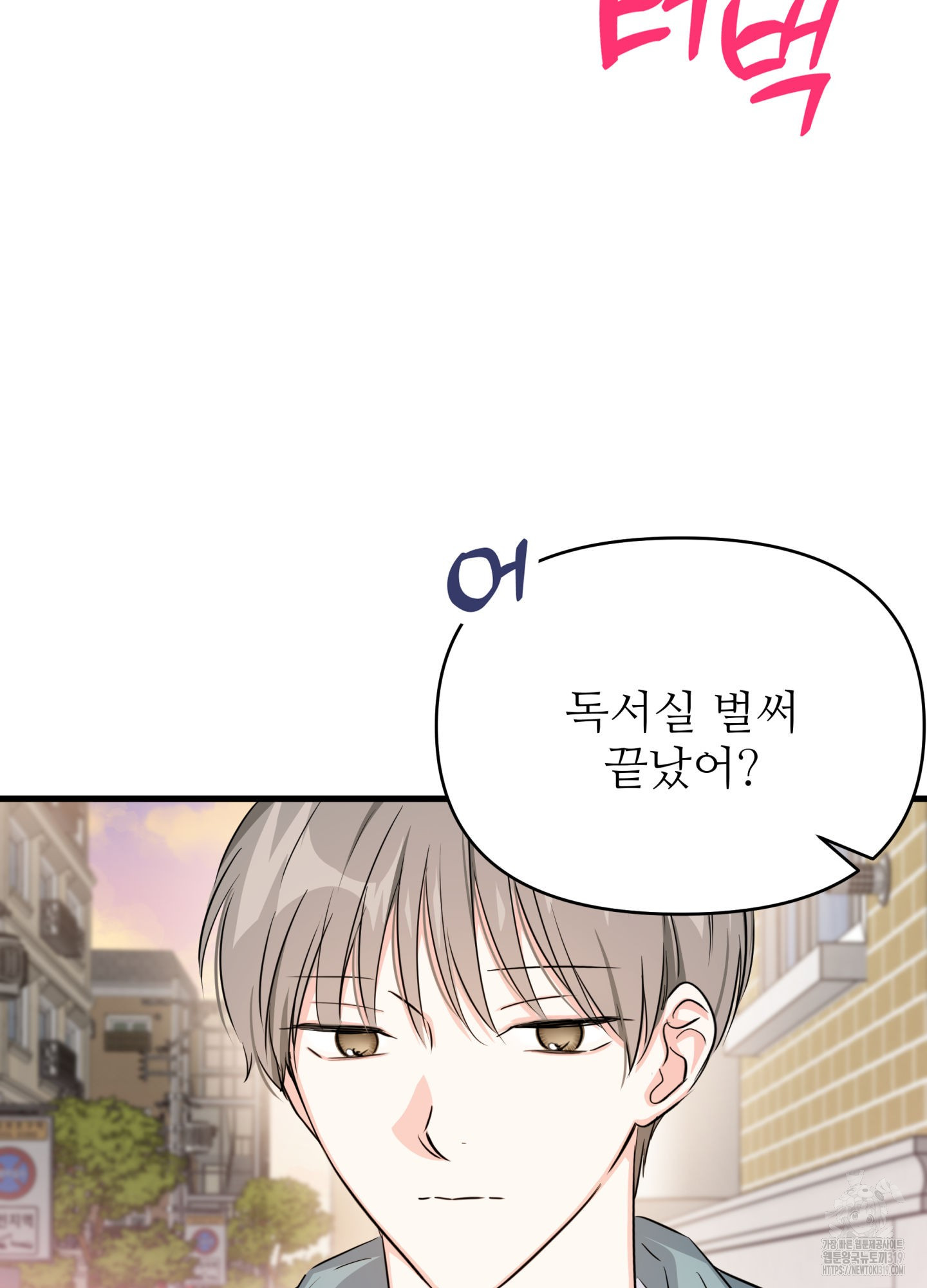 1704424133576y06acogzsu.jpg