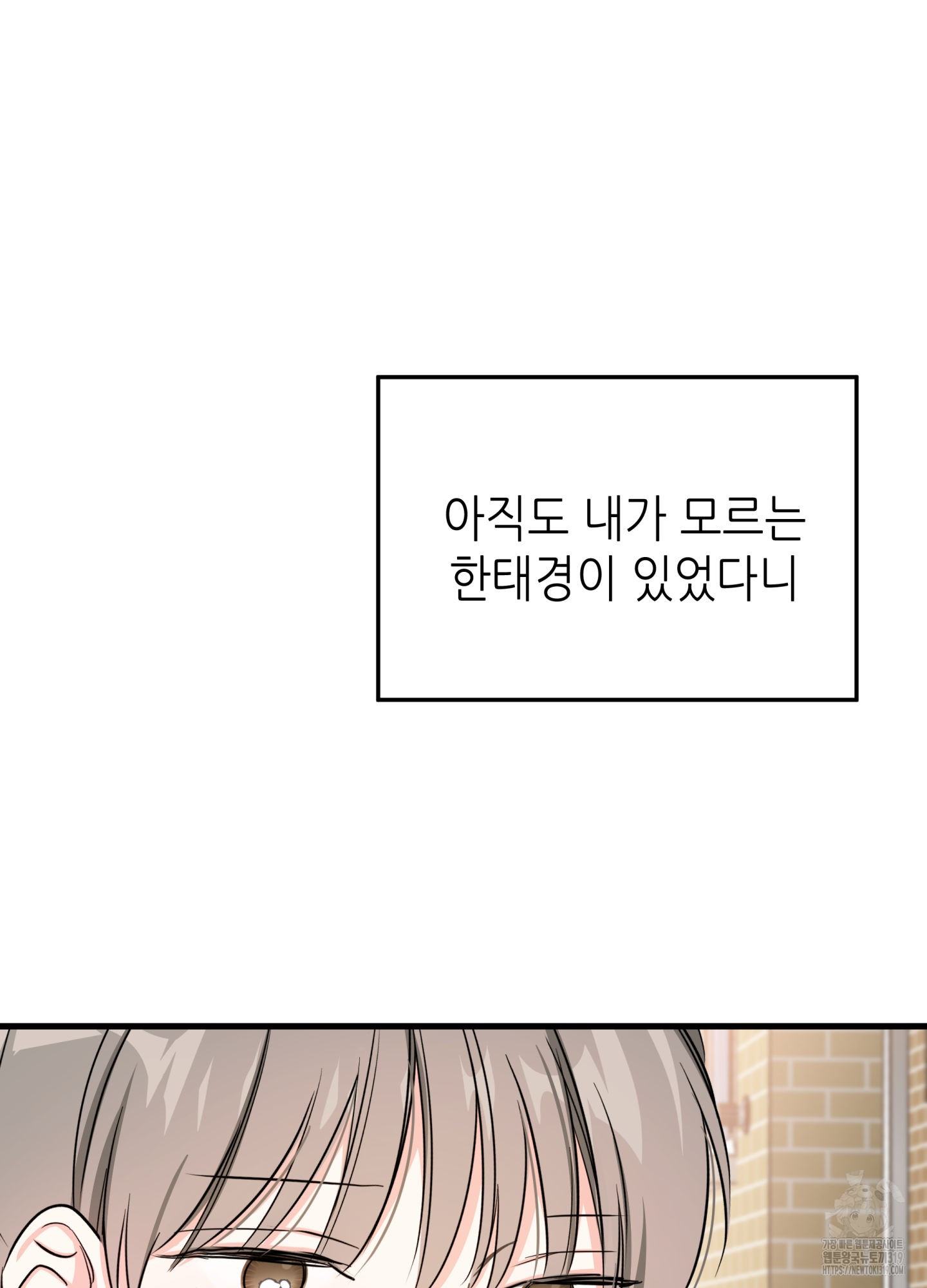 1704424135403gxafrm2pe1o.jpg