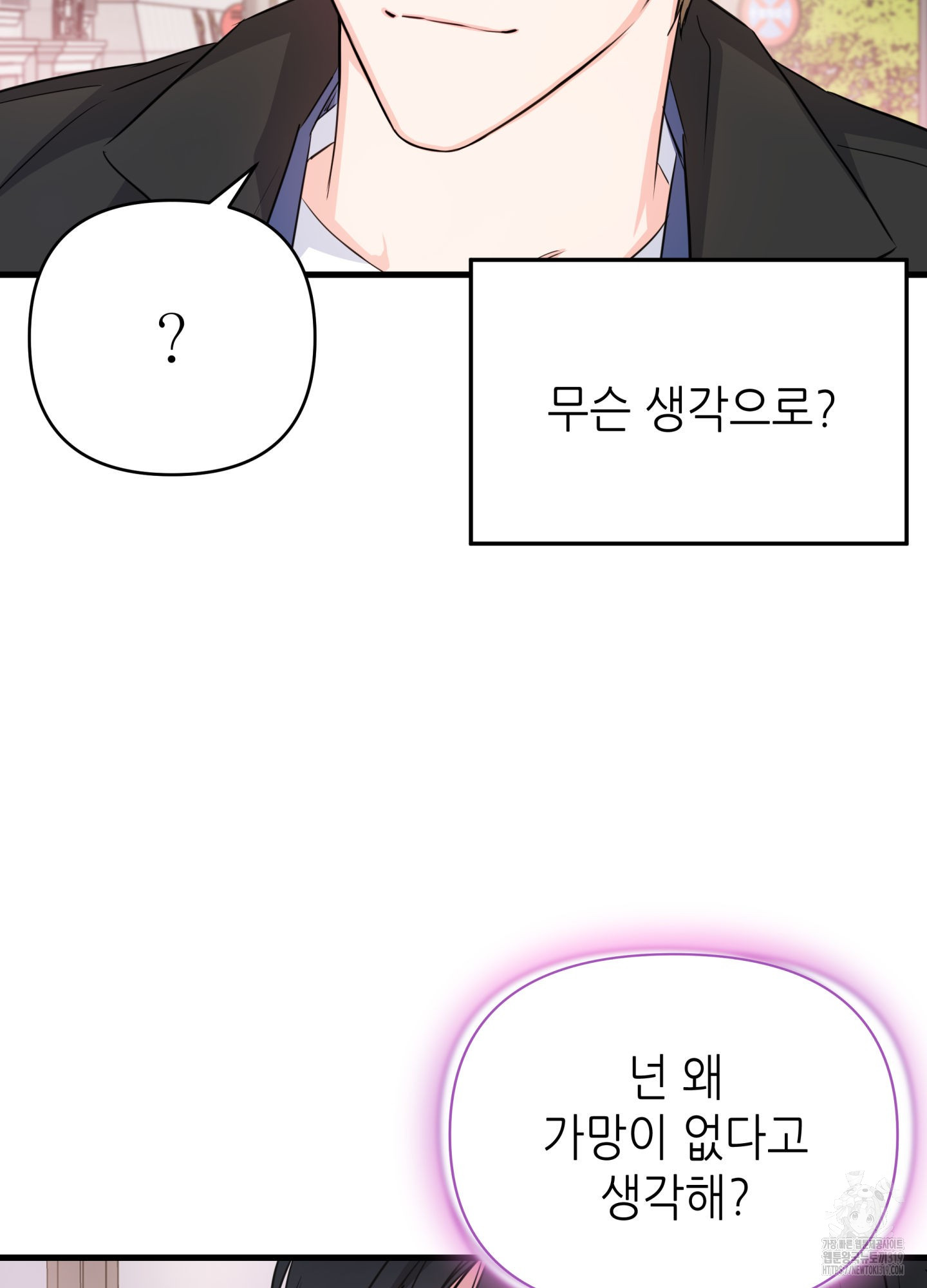 1704424136160y2uevhxfaa.jpg