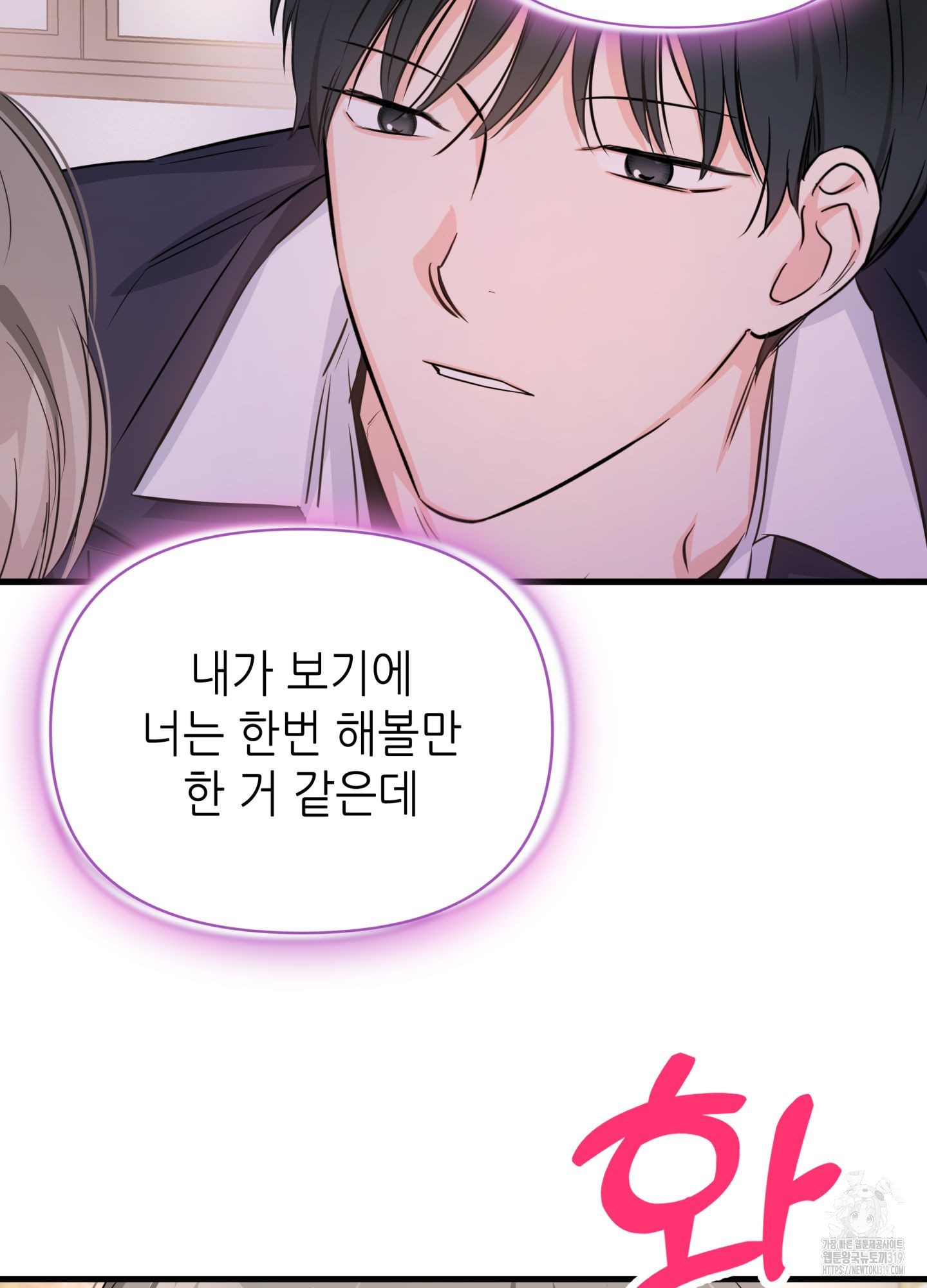 1704424136312wwc0txycbc.jpg