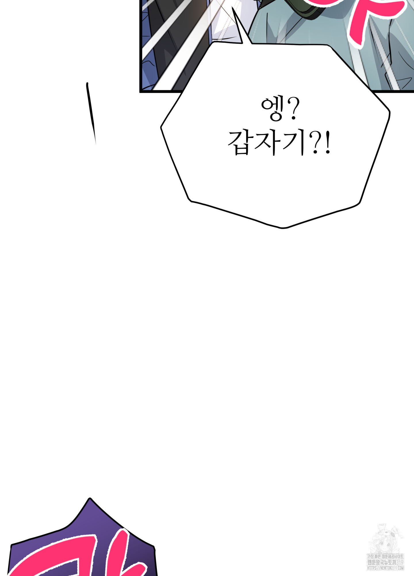 1704424136767njbt7du0ur.jpg
