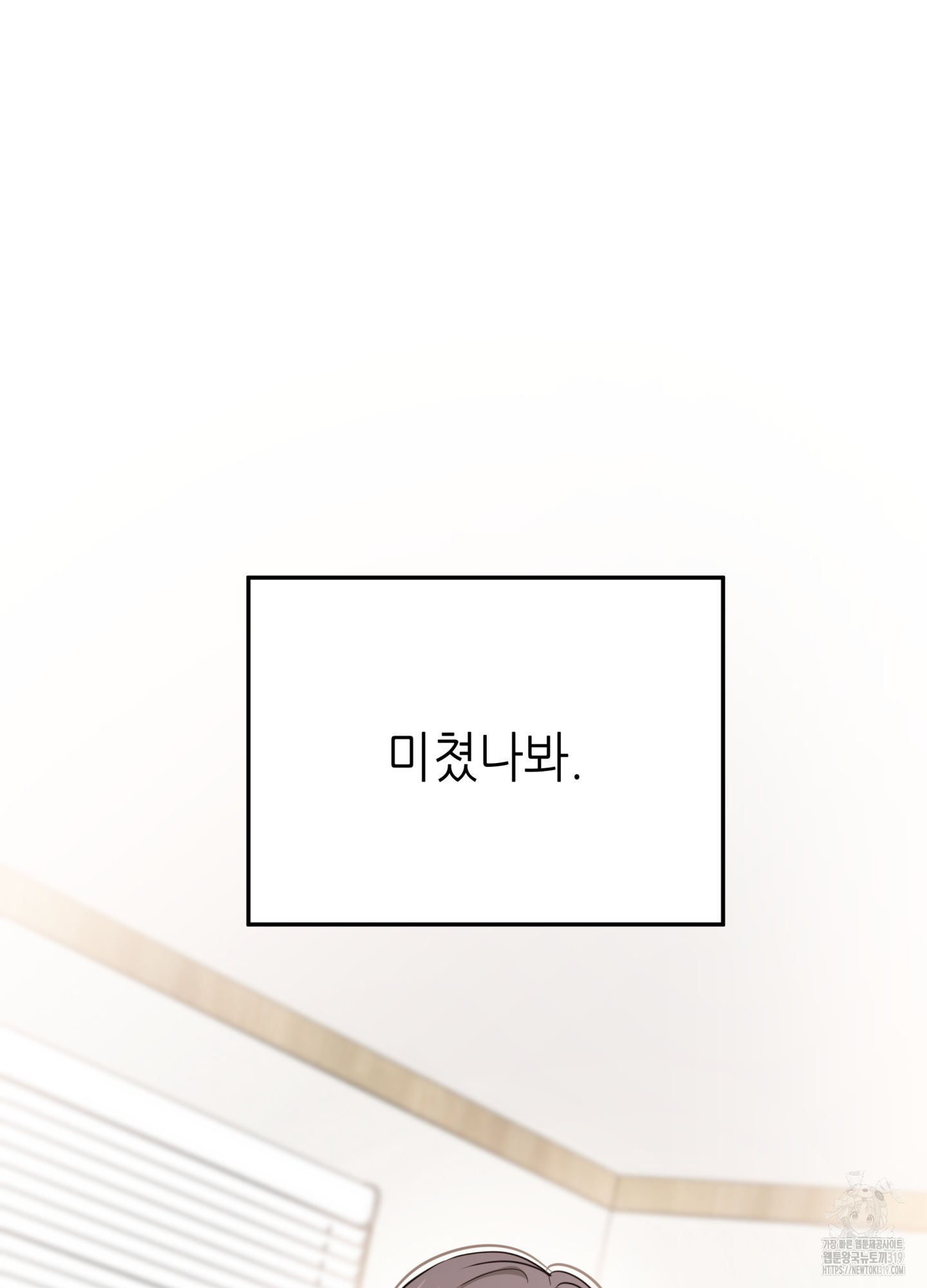 170442413707233suweu0eff.jpg
