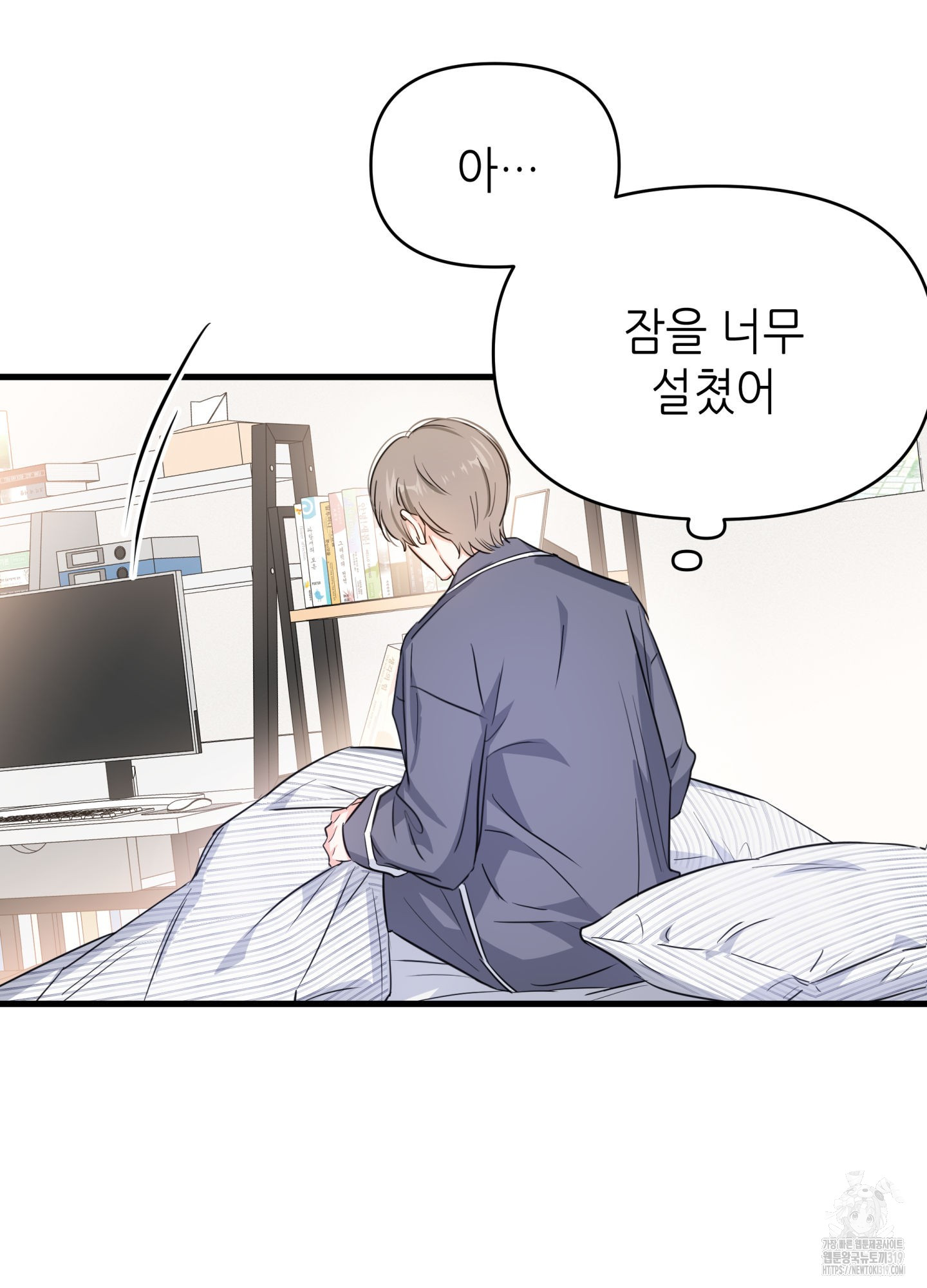 1704424138588mr5yxhnk3x.jpg