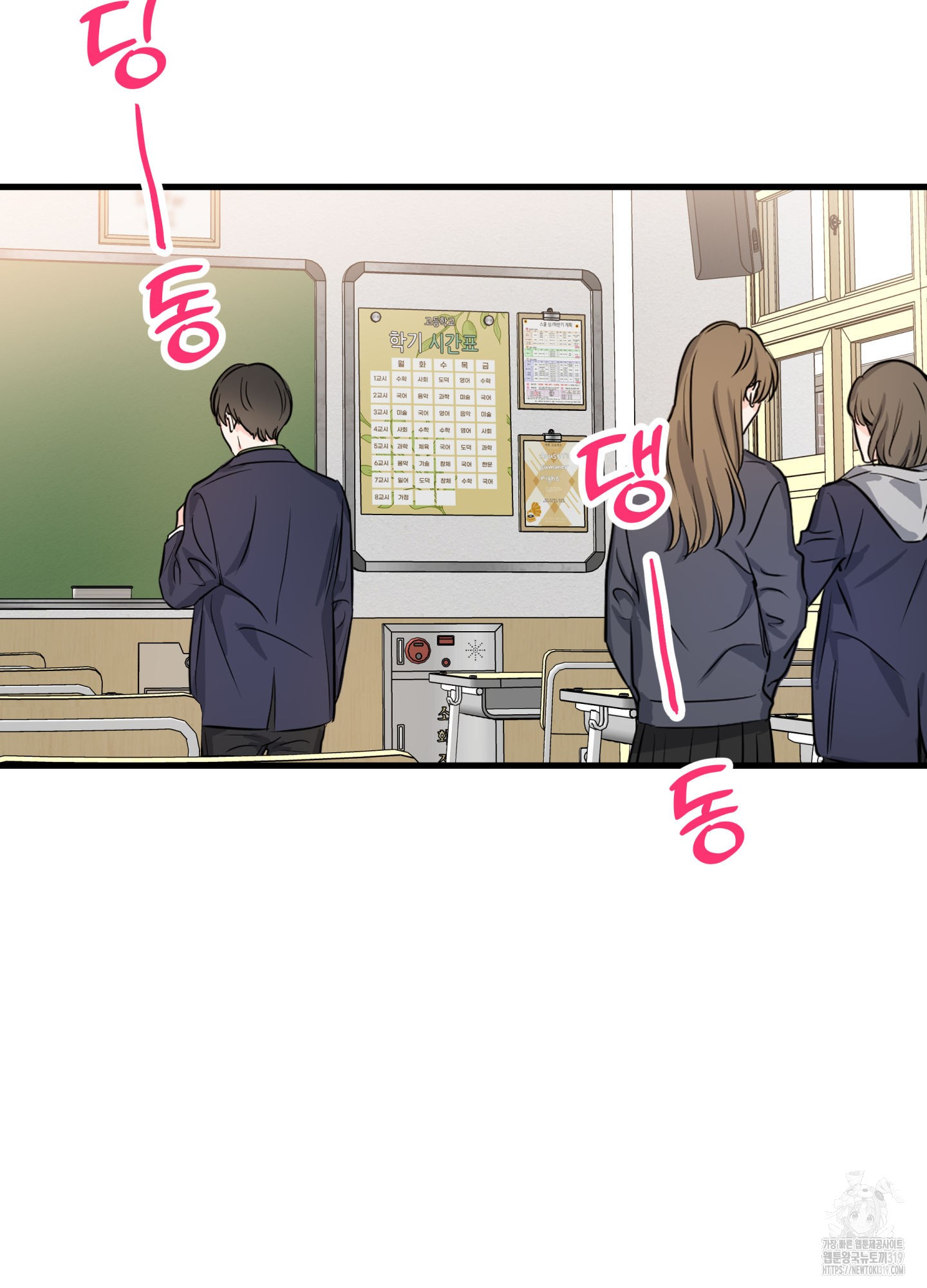 1704424140712kwppr9j1vms.jpg