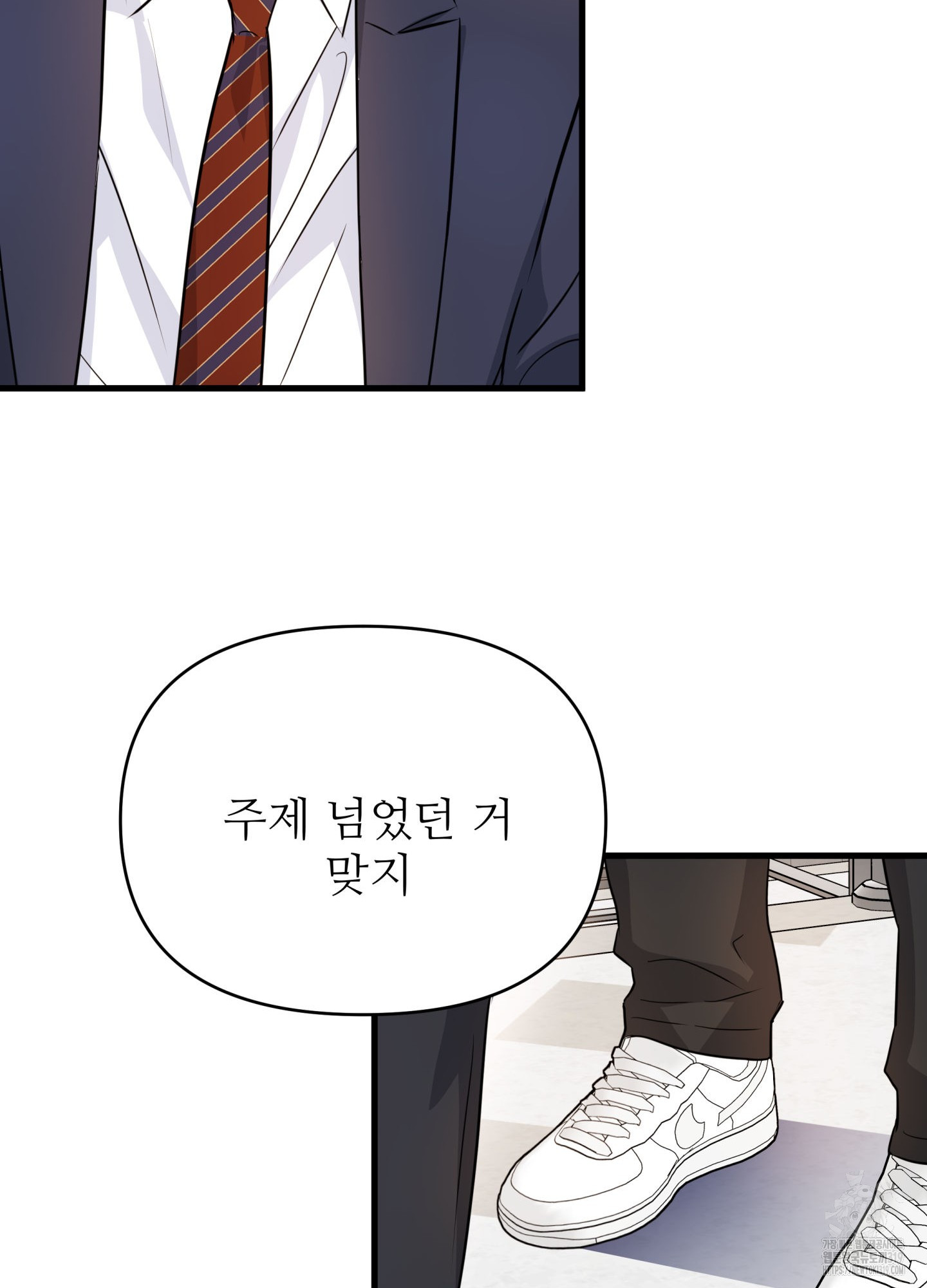 1704424141924dyl7ej3tg9k.jpg