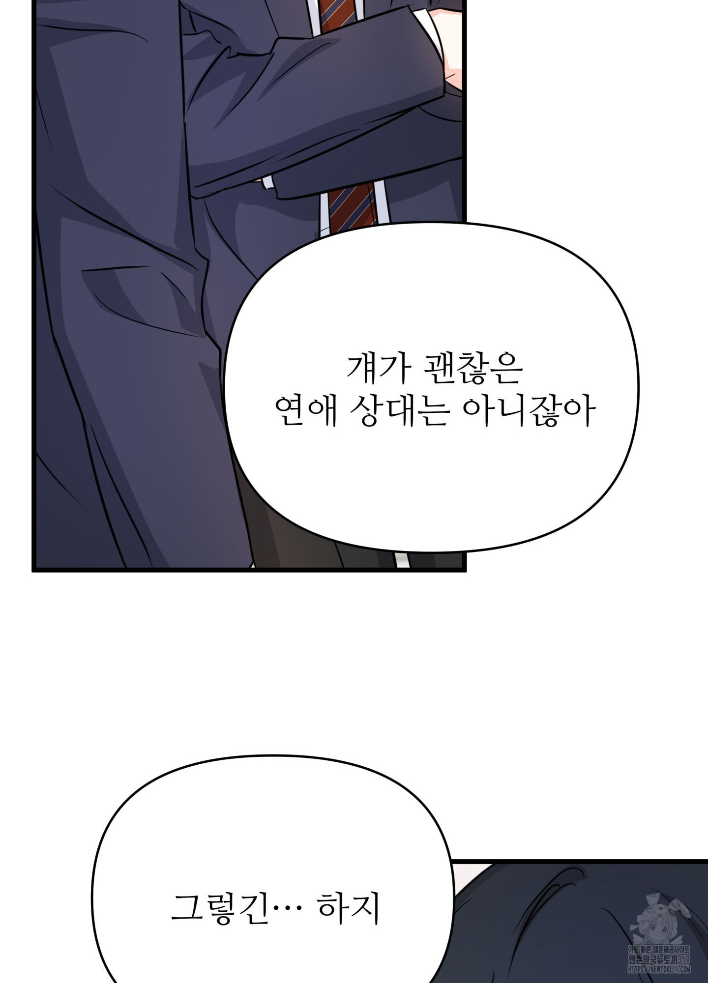 1704424142831yv7oeqpiex.jpg